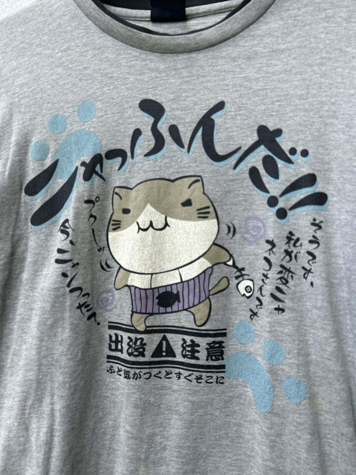 20471120 × Hysteric Glamour × Japanese Brand Oblo Design Japanese Double Layer Longsleeve Size US M / EU 48-50 / 2 - 3 Thumbnail