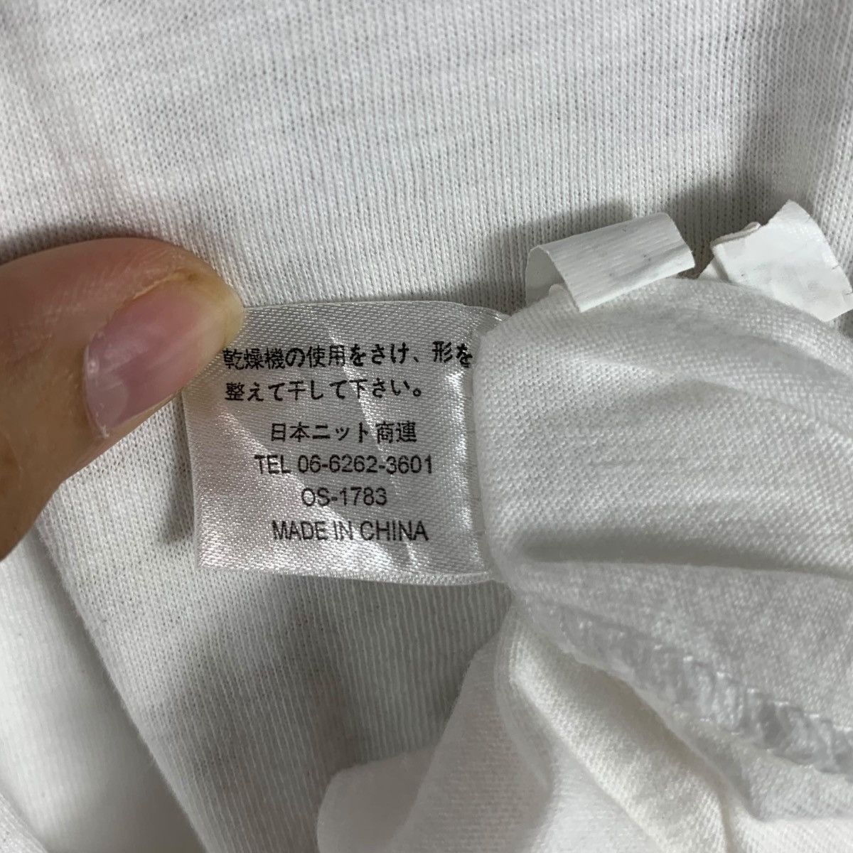 Vintage Vintage OREGON TRAIL SESQUICENTENNIAL Tee Shirt Top Size US S / EU 44-46 / 1 - 7 Thumbnail
