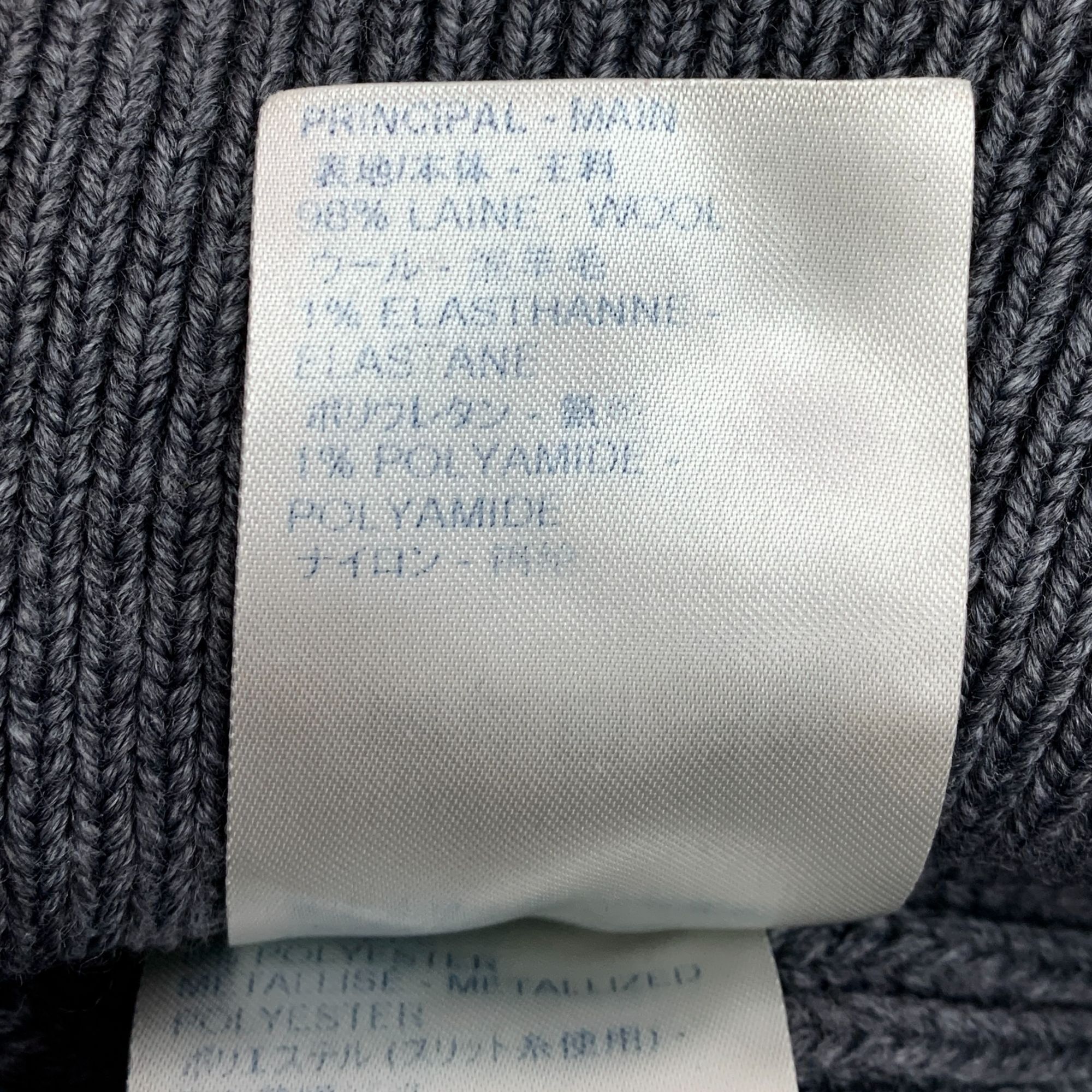 Louis Vuitton LOUIS VUITTON DARK GREY RIBBED WOOL SWEATER WITH LV SHIELD L Size S / US 4 / IT 40 - 3 Thumbnail