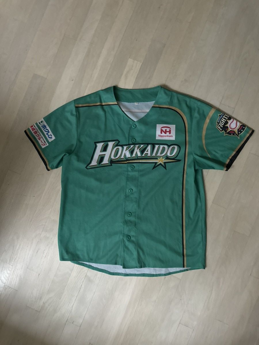 Other Hokkaido Nippon Ham Fighters Japanese Baseball Jersey Green Size US L / EU 52-54 / 3 - 1 Thumbnail