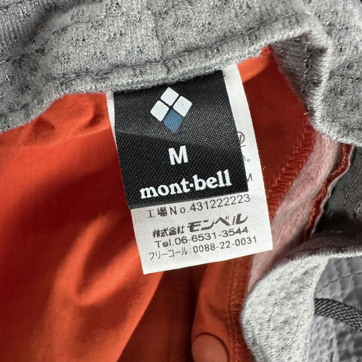 Montbell MONTBELL OUTDOOR BUCKET HAT Size ONE SIZE - 4 Thumbnail