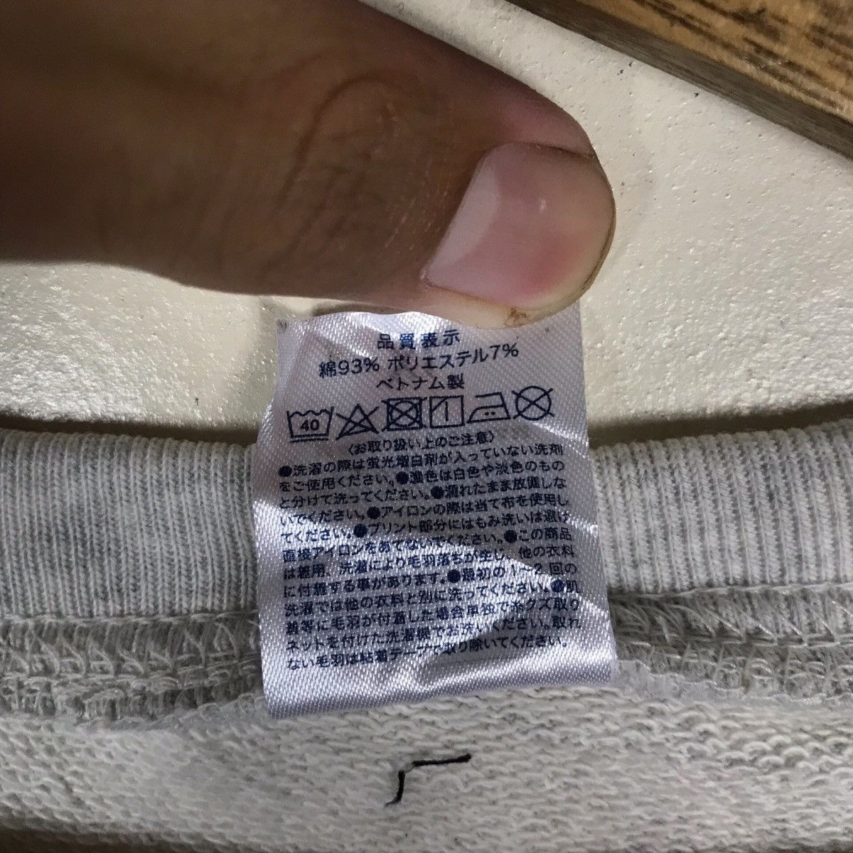 Vintage Vintage Printstar Tochimarukun Pullover Jumper Sweatshirt Size US XL / EU 56 / 4 - 7 Thumbnail