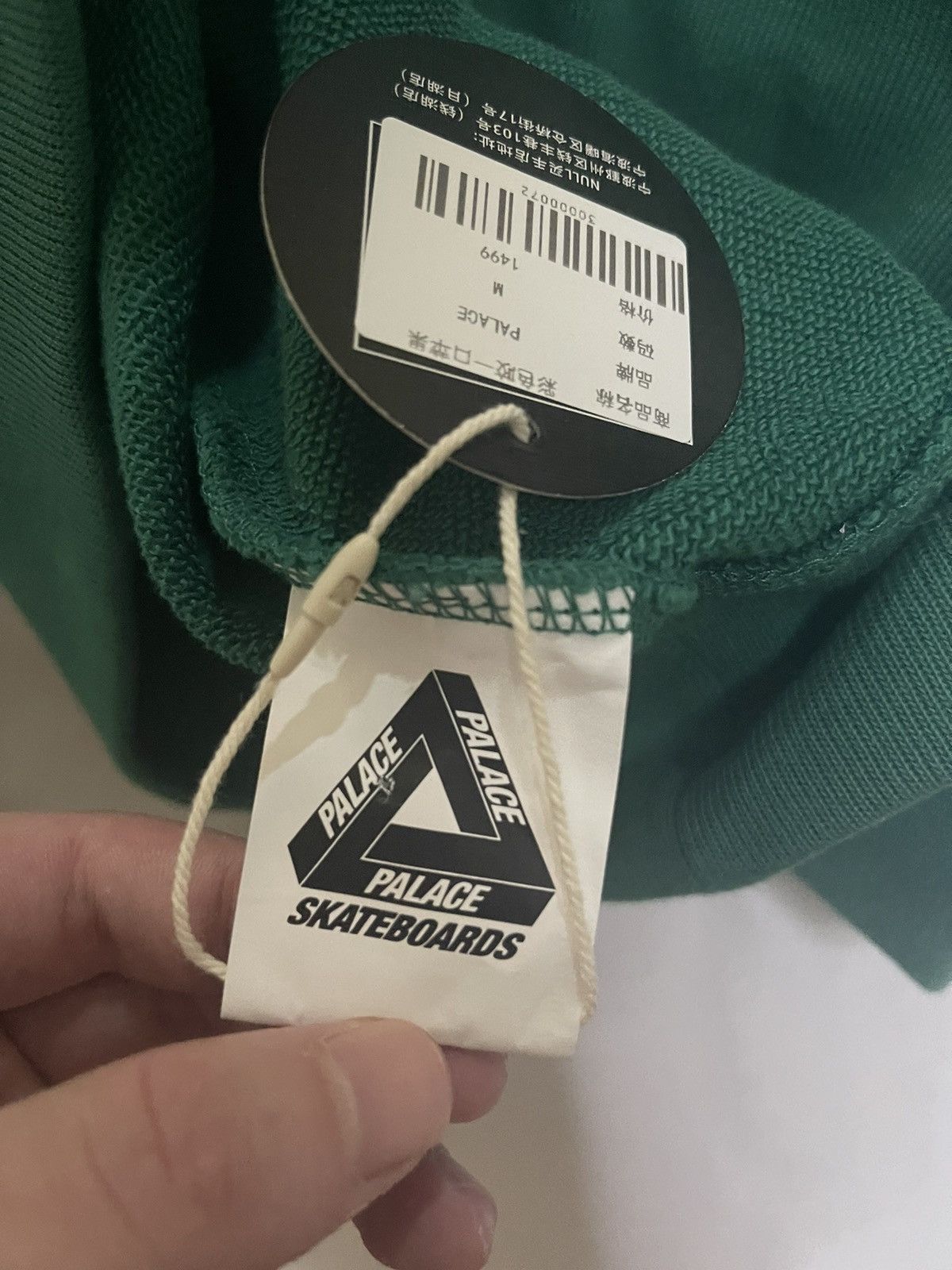 Palace Palace jobsworth hood Green Size US M / EU 48-50 / 2 - 5 Thumbnail