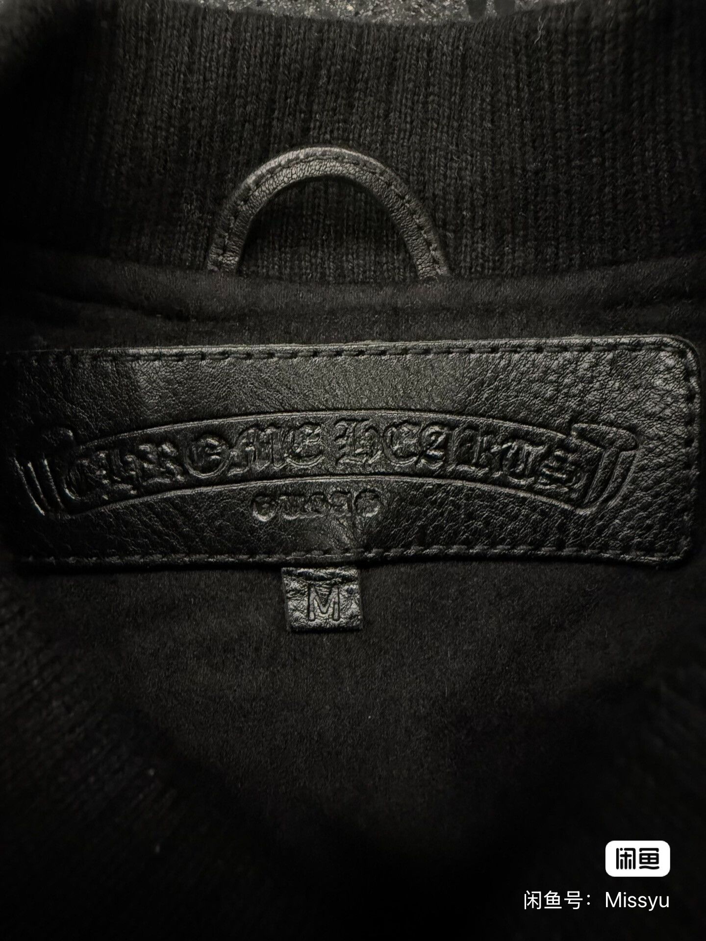 Chrome Hearts chrome hearts cross patch leather baseball jacket. Size US M / EU 48-50 / 2 - 5 Thumbnail