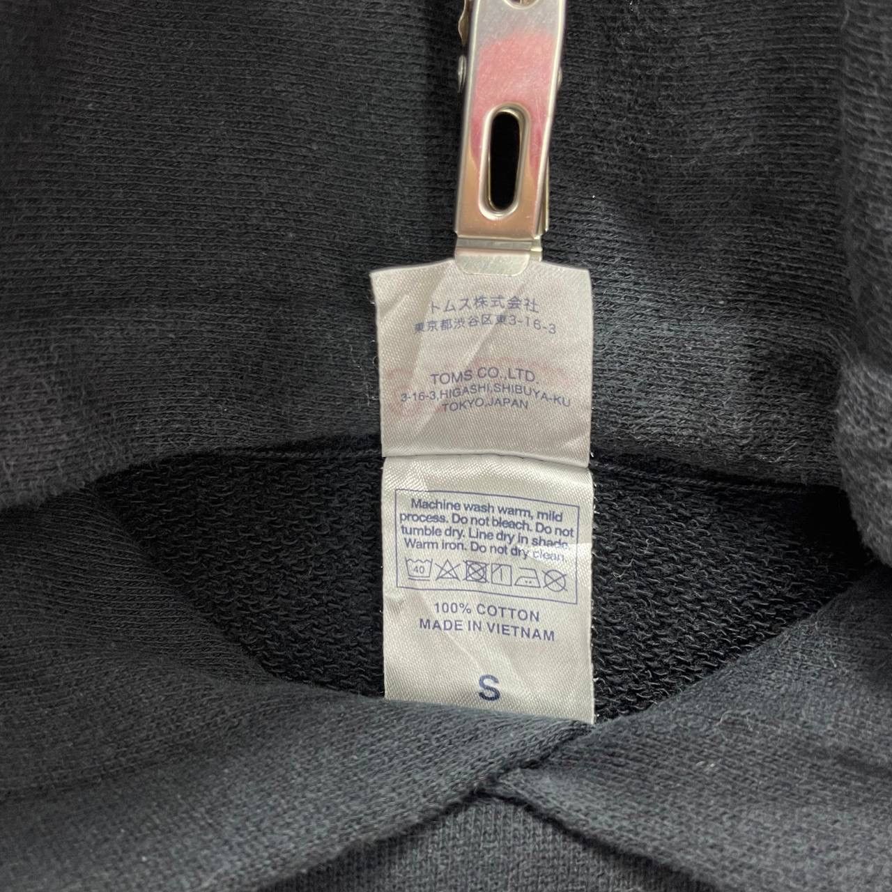 Japanese Brand NYAIKE by PRINTSTAR Troll Hoodie Pullover #2635/26 Size US S / EU 44-46 / 1 - 7 Thumbnail