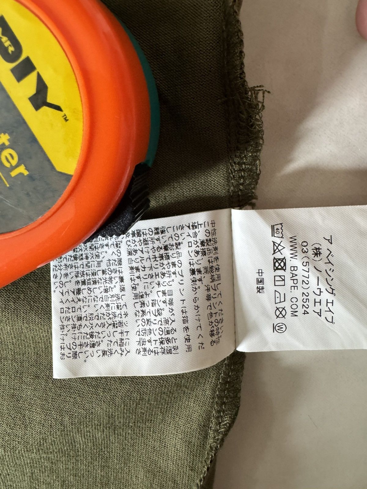 Bape 1st Camo Tiger Tee Size US L / EU 52-54 / 3 - 13 Thumbnail