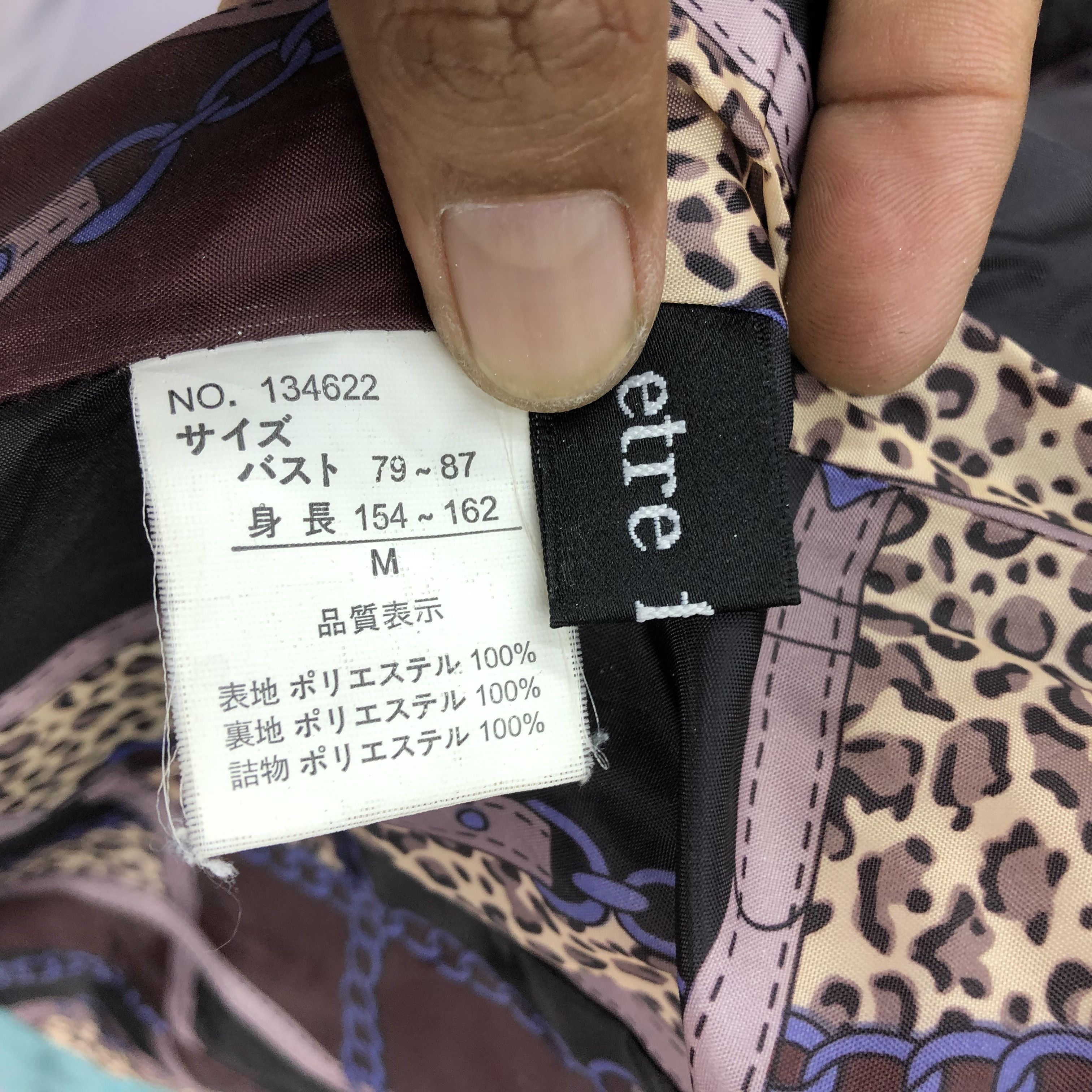 Japanese Brand × Vintage Vintage Etre Foube Puffer Jacket Size M / US 6-8 / IT 42-44 - 6 Thumbnail