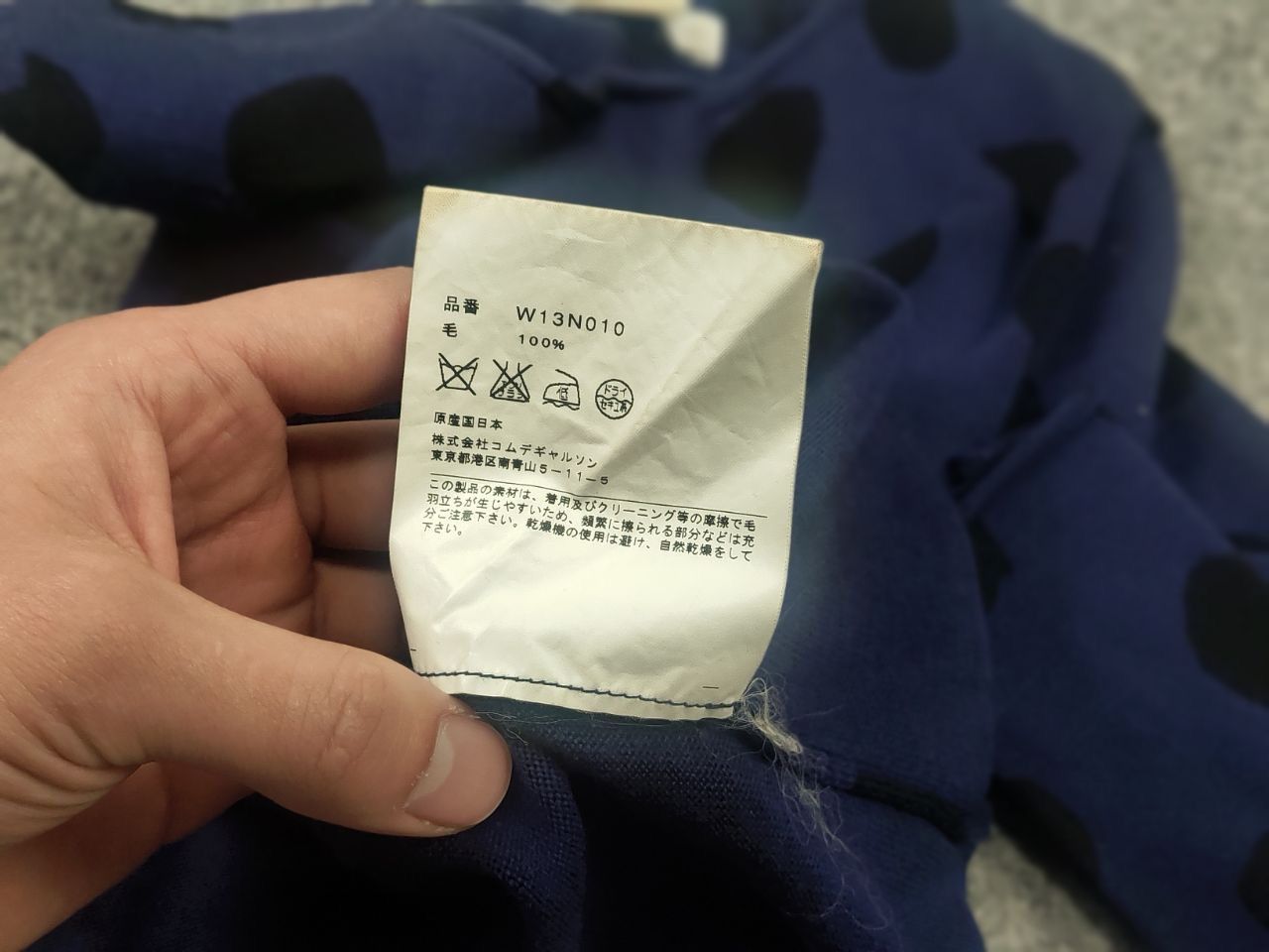 Comme des Garcons Vintage COMME des GARCONS Dot Printed Wool Knit Sweater Size US XS / EU 42 / 0 - 15 Thumbnail