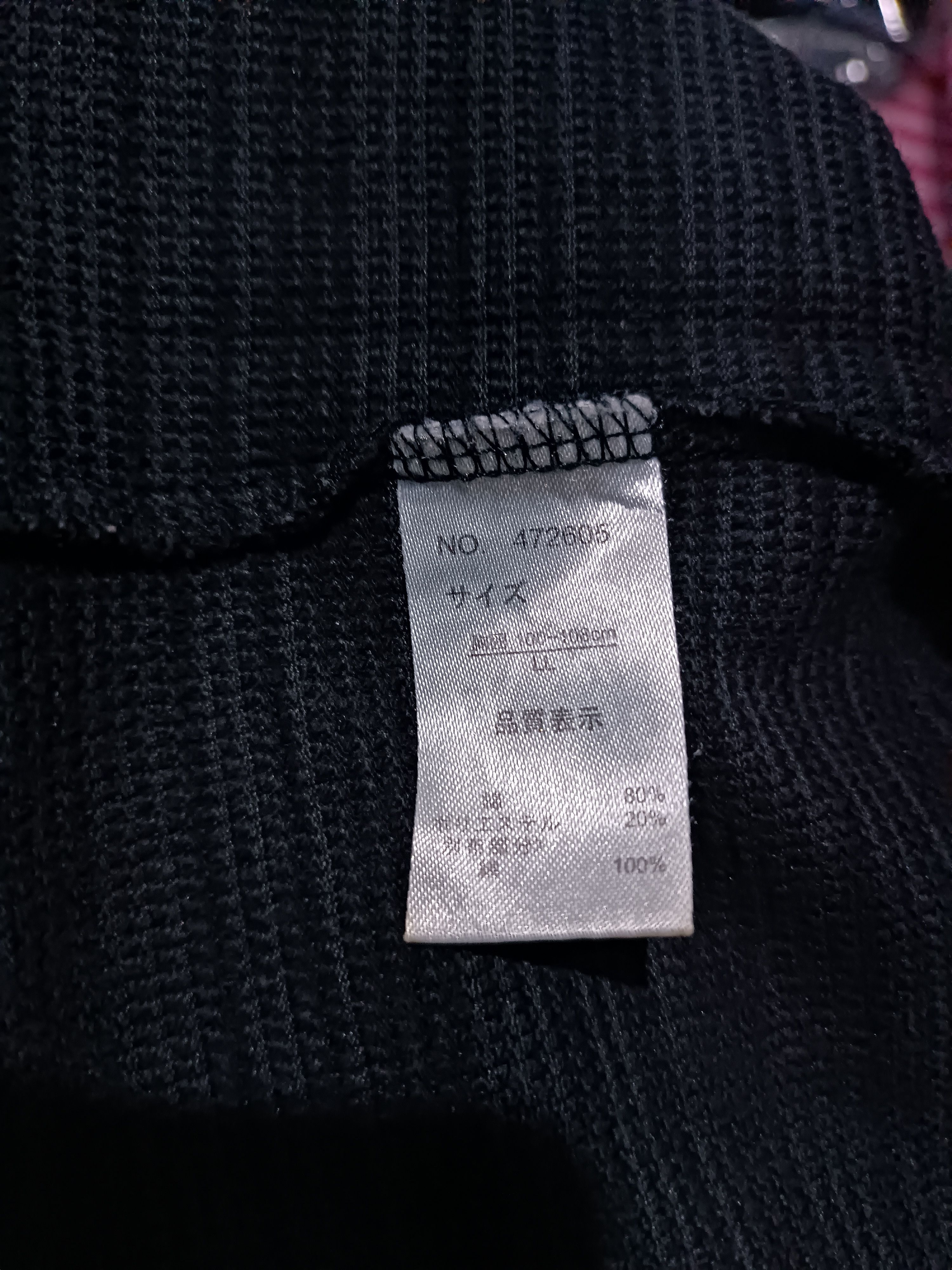 Japanese Brand Nota Bene Japan 3 Layer Long Sleeve Gothic Vkei Size US L / EU 52-54 / 3 - 5 Thumbnail