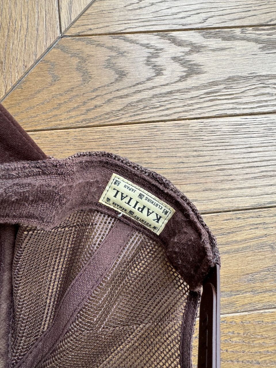 Kapital [OS] Love & Peace Beethoven Trucker in Brown/Kinari (SS21) Size ONE SIZE - 3 Thumbnail