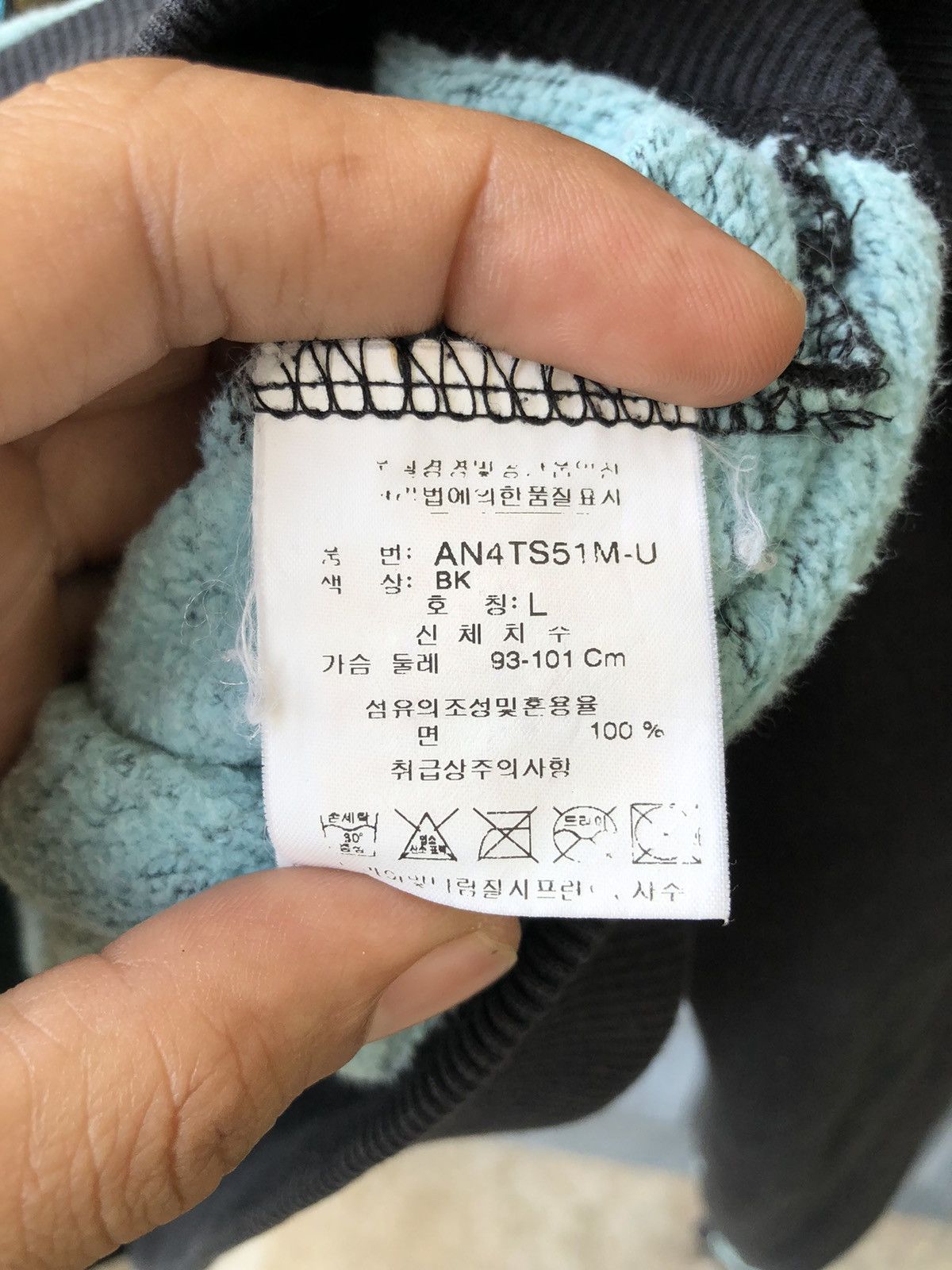 Japanese Brand Ask Enquired British Culture Removeable Fur Hoodie Style Size US L / EU 52-54 / 3 - 13 Thumbnail