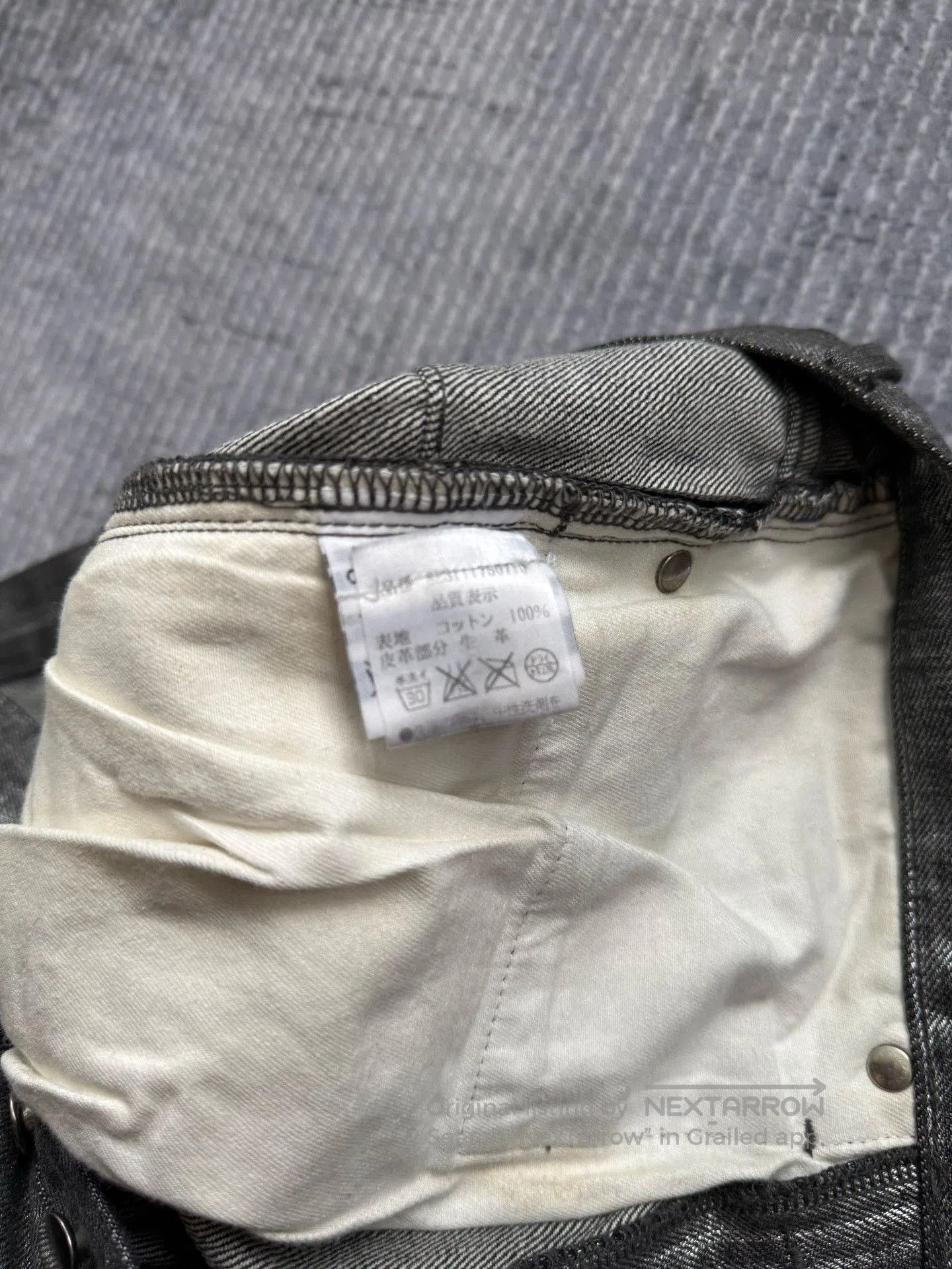 Kris Van Assche Dior Homme 08SS Silver Coated Jeans. Size US 27 - 4 Thumbnail
