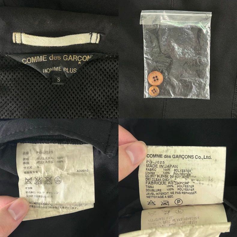 Comme des Garcons Comme des Garcons 11ss Skeleton suit 2505-Nextarrow Size US S / EU 44-46 / 1 - 7 Thumbnail
