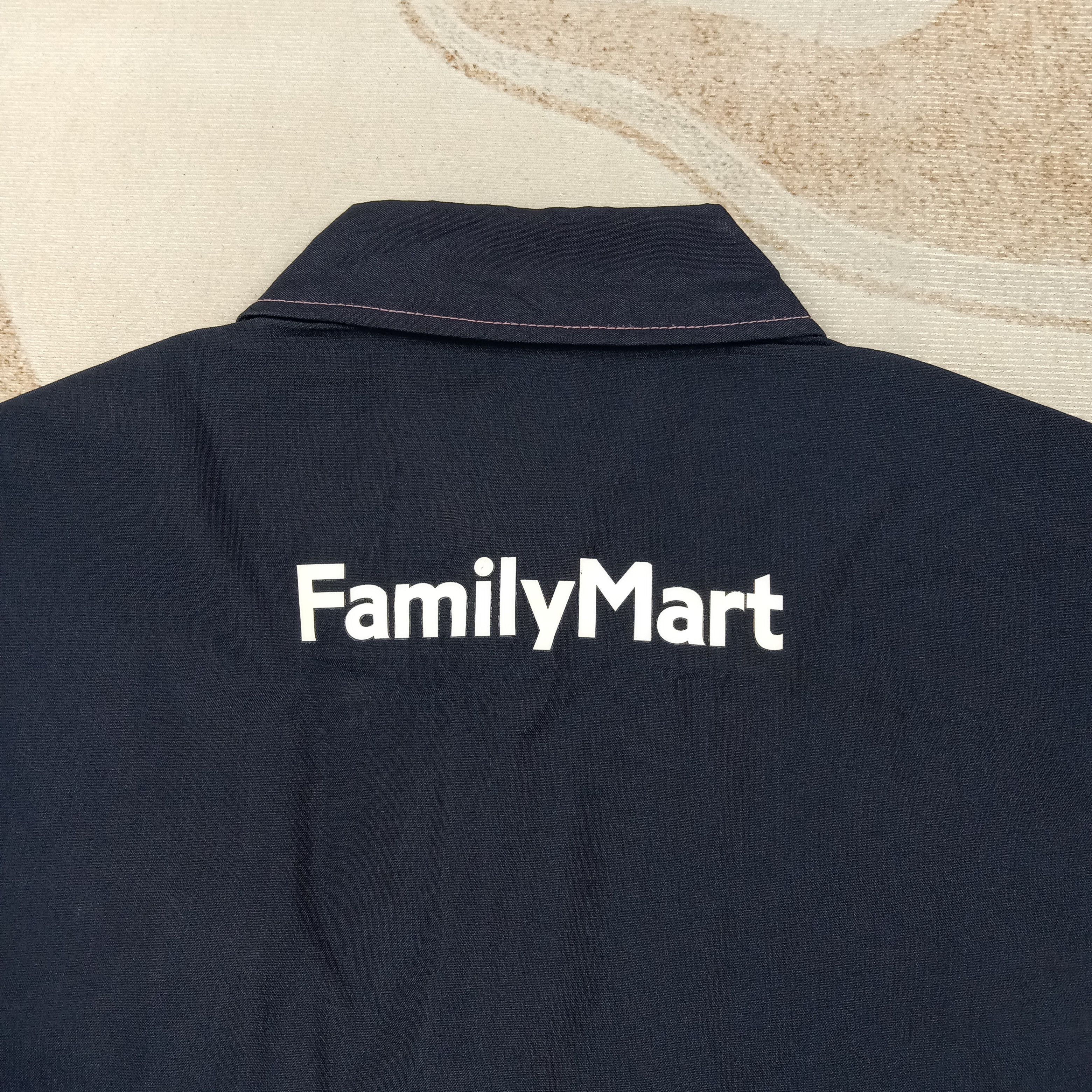 Japanese Brand Family Mart Japanese Brand Uniform Jacket C276N27 Size US M / EU 48-50 / 2 - 4 Thumbnail