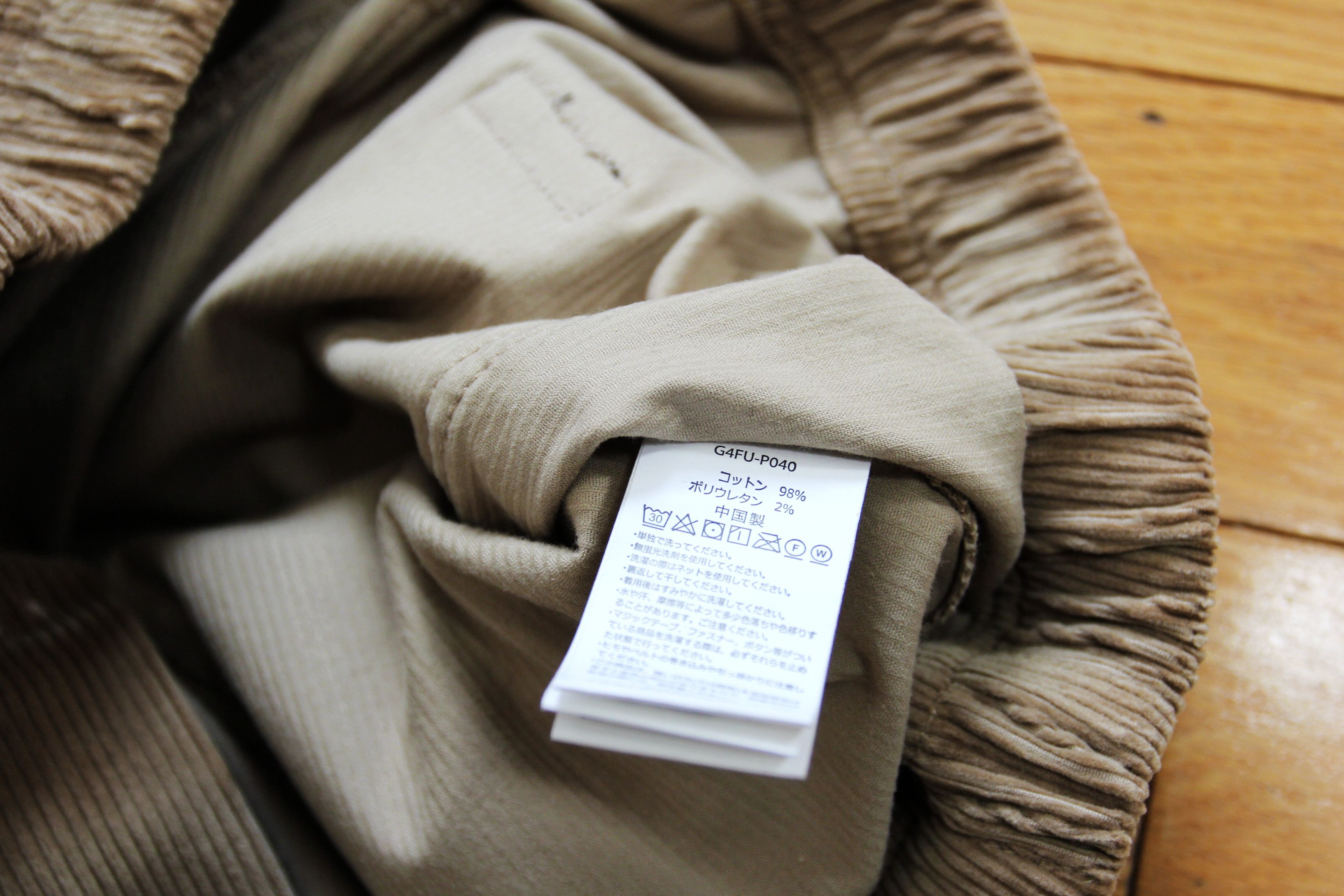 Gramicci BNWT AW24 GRAMICCI CORDUROY LOOSE TAPERED RIDGE PANT CHINO L Size US 34 / EU 50 - 10 Thumbnail