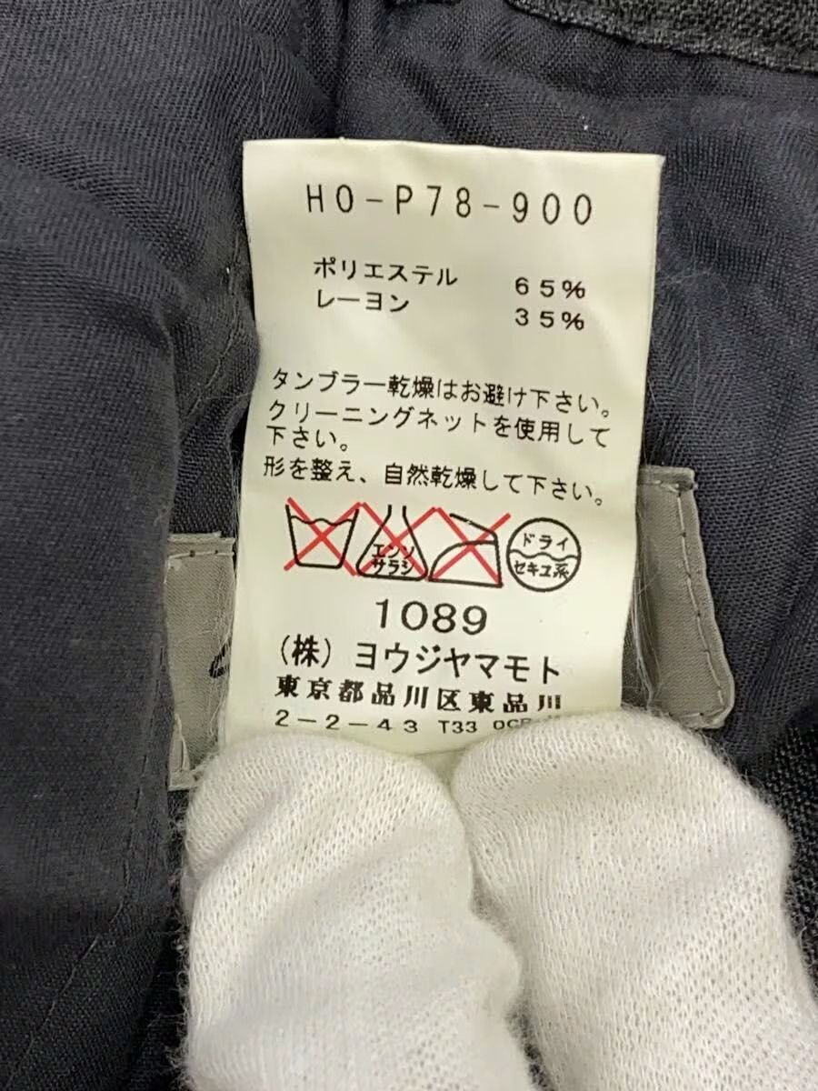 Yohji Yamamoto yohji yamamoto POUR HOMME/H0-P78-900 Sarouel Pants Size US 29 - 5 Thumbnail