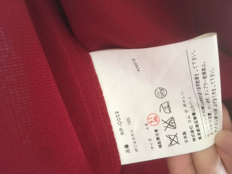 Comme des Garcons Comme Des Garcons coat Size XS / US 0-2 / IT 36-38 - 4 Thumbnail
