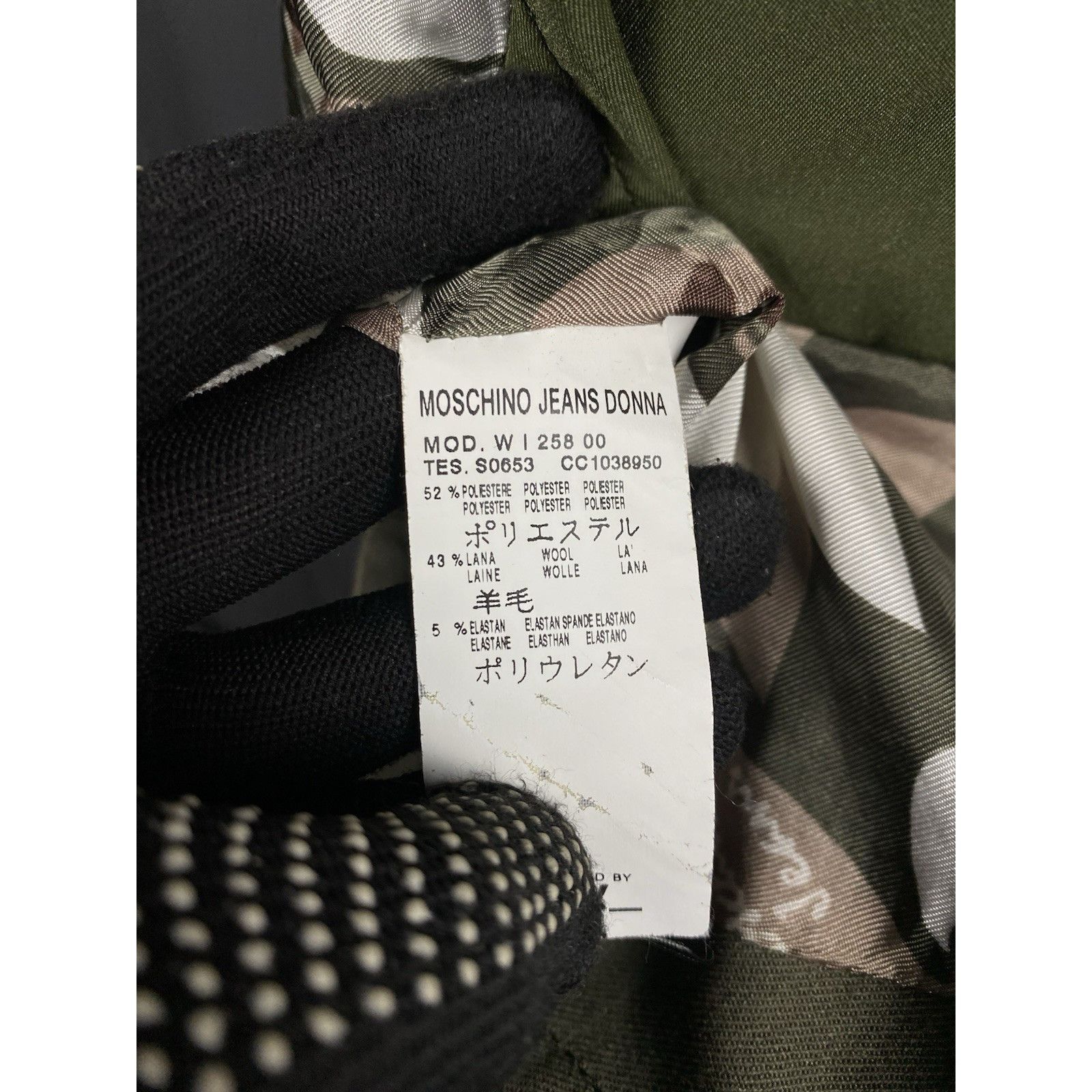 Moschino Moschino Vintage Women's Green Blazer 1-Button Sportcoat Jac Size M / US 6-8 / IT 42-44 - 11 Thumbnail