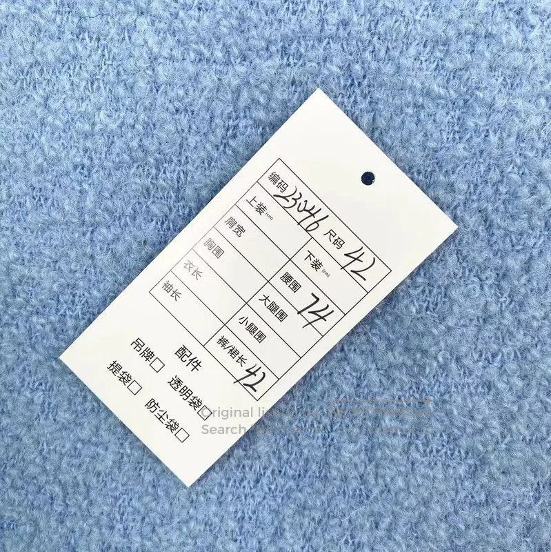 Miu Miu Miu Miu Blue Women's Skirt . Size 28" / US 6 / IT 42 - 6 Thumbnail