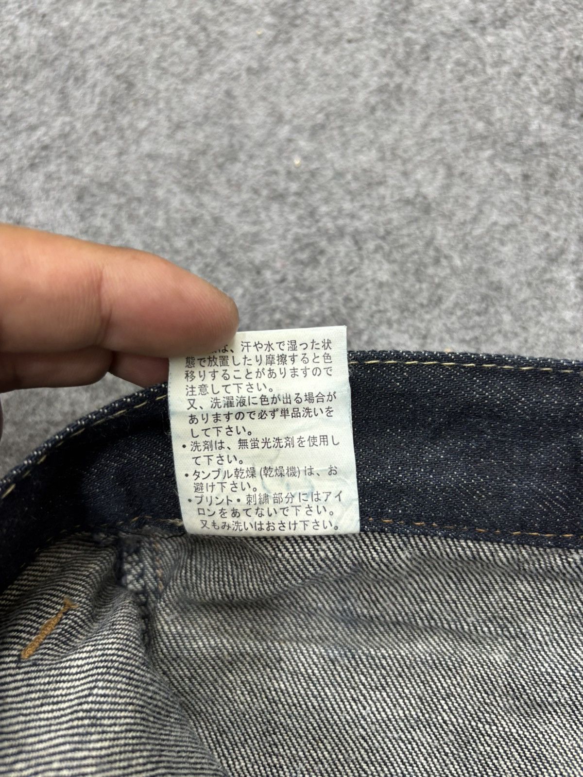 Japanese Brand 💥Double Waist+Twisted Leg💥Dominate Zipper Denim F646 Size US 33 - 19 Thumbnail