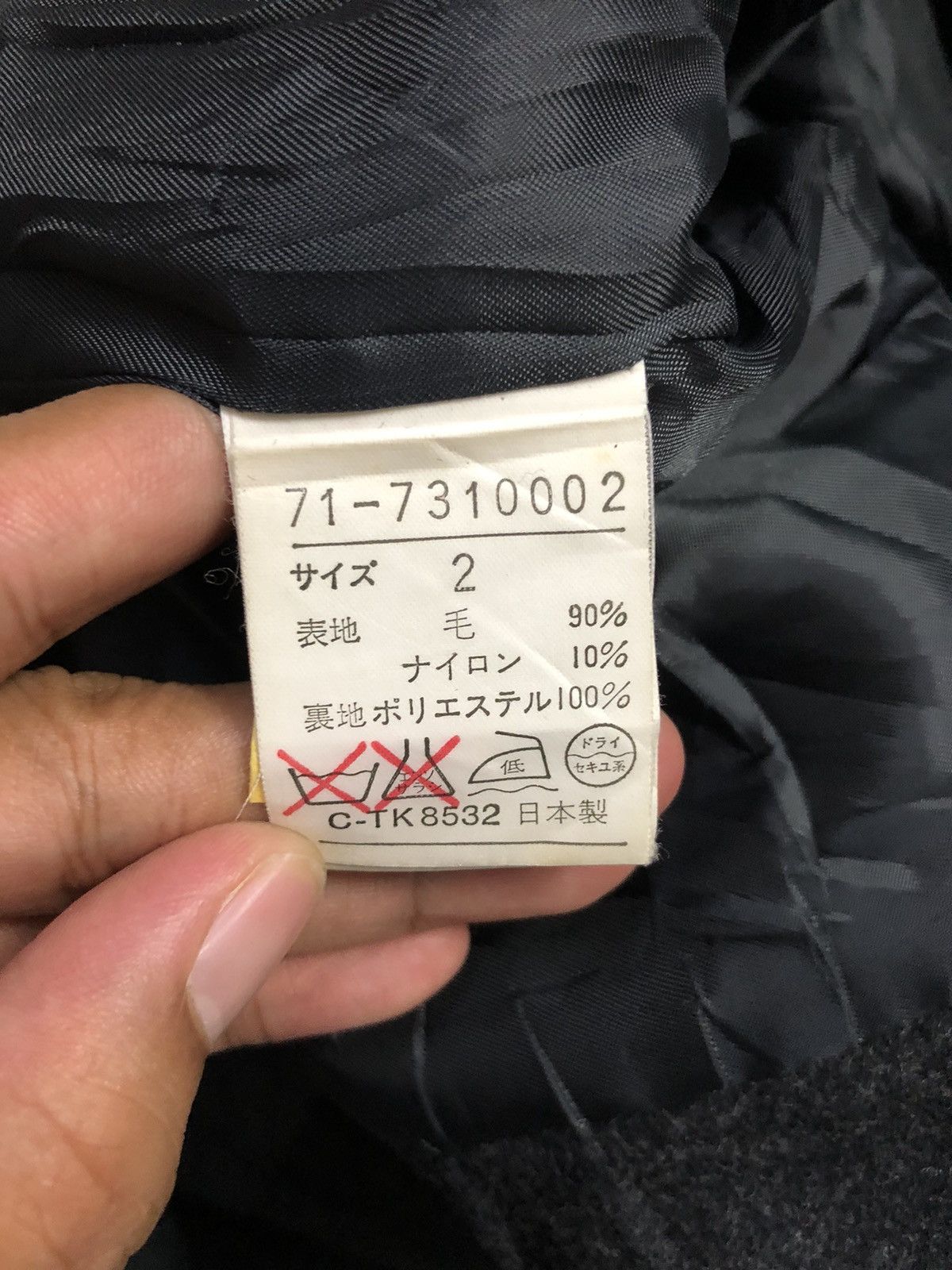 Yohji Yamamoto Vintage Ined By Yohji Yamamoto Zipper Ups Long Coat Size US S / EU 44-46 / 1 - 10 Thumbnail