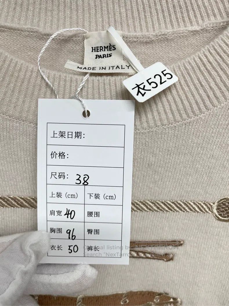 Hermes Hermes Long Sleeve Sweater 23 Model Size XS / US 0-2 / IT 36-38 - 3 Thumbnail