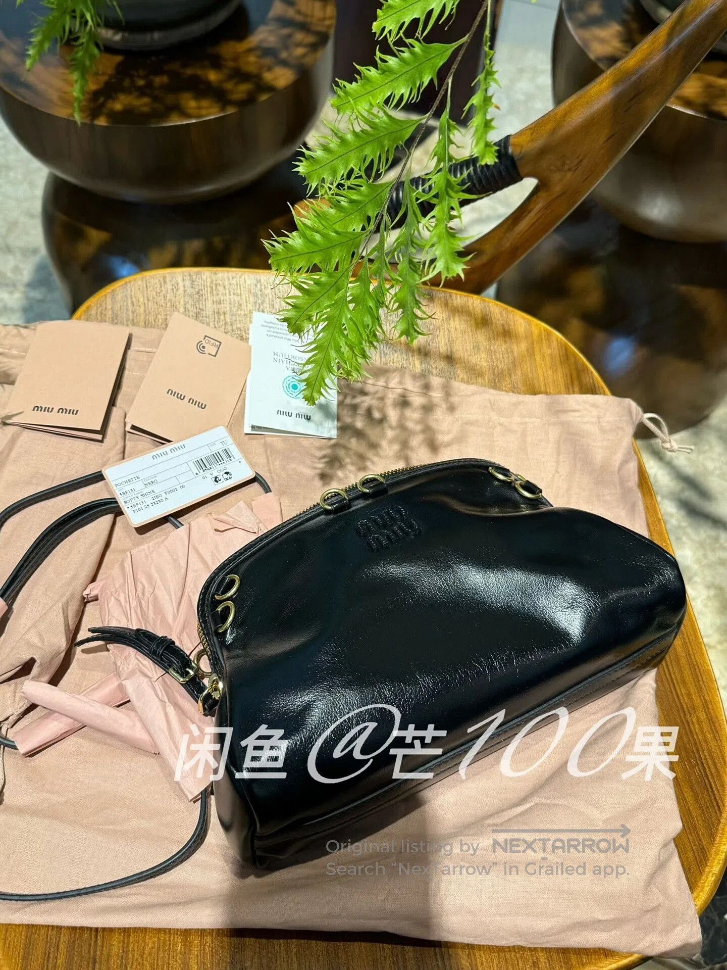 Miu Miu Miumiu 25 Double Strap Calf Leather Shell Bag. Size ONE SIZE - 4 Thumbnail