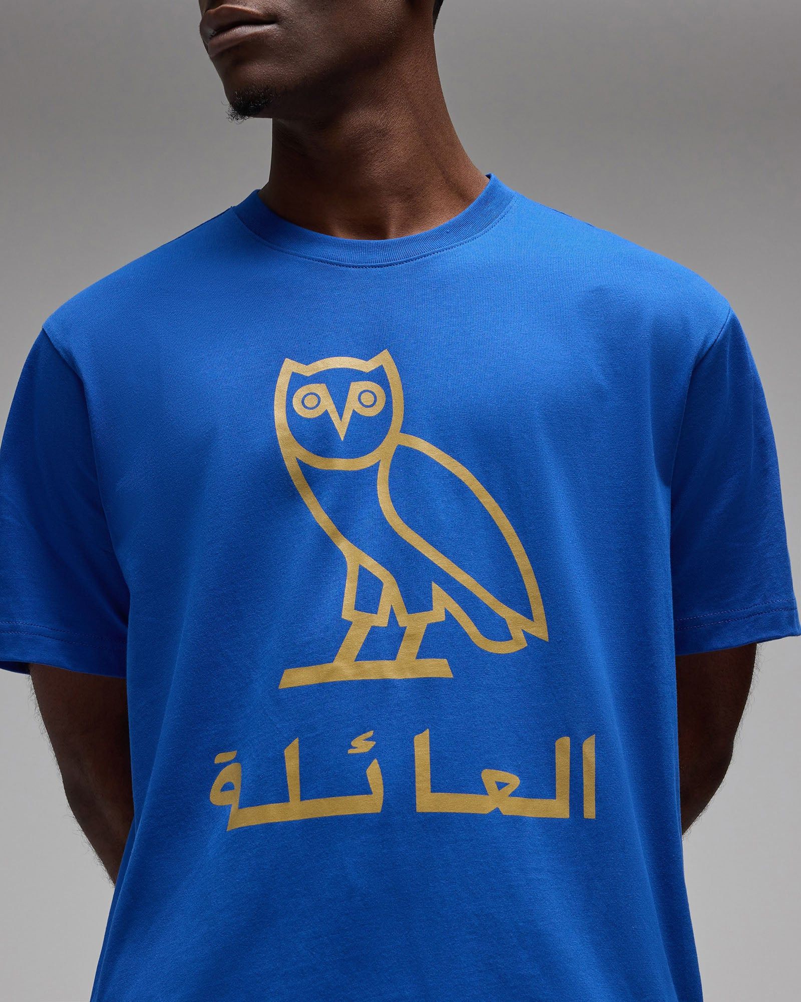 Drake OVO FAMILY ARABIC T-SHIRT TEE XXXL Size US XXL / EU 58 / 5 - 8 Thumbnail