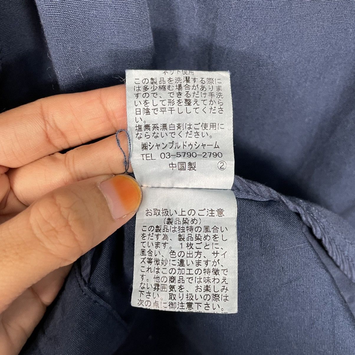 Japanese Brand Mat Quotidien Long Jacket Size US L / EU 52-54 / 3 - 18 Thumbnail