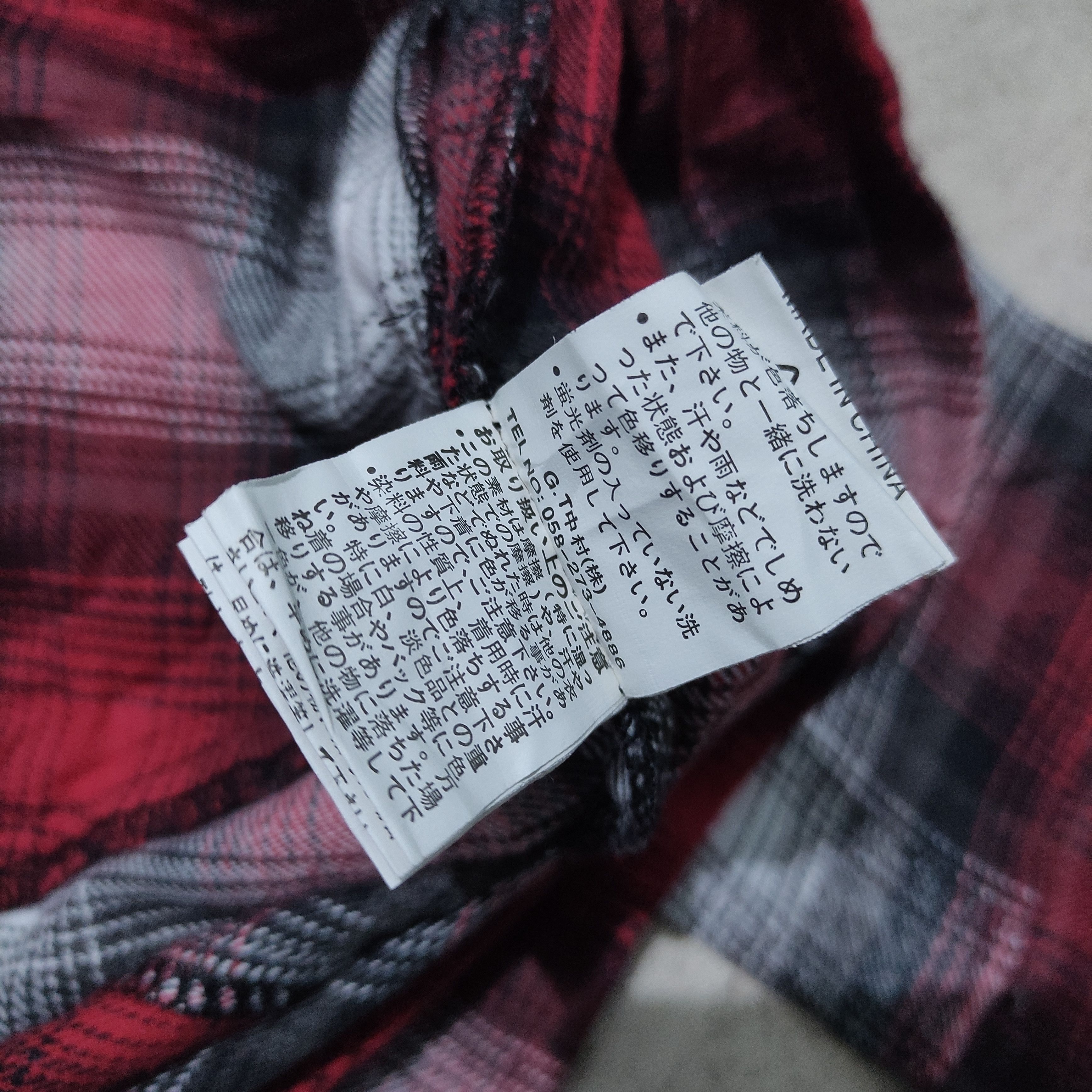 If Six Was Nine In The Attic Bikers Jacket Japanese brand Size US L / EU 52-54 / 3 - 10 Thumbnail