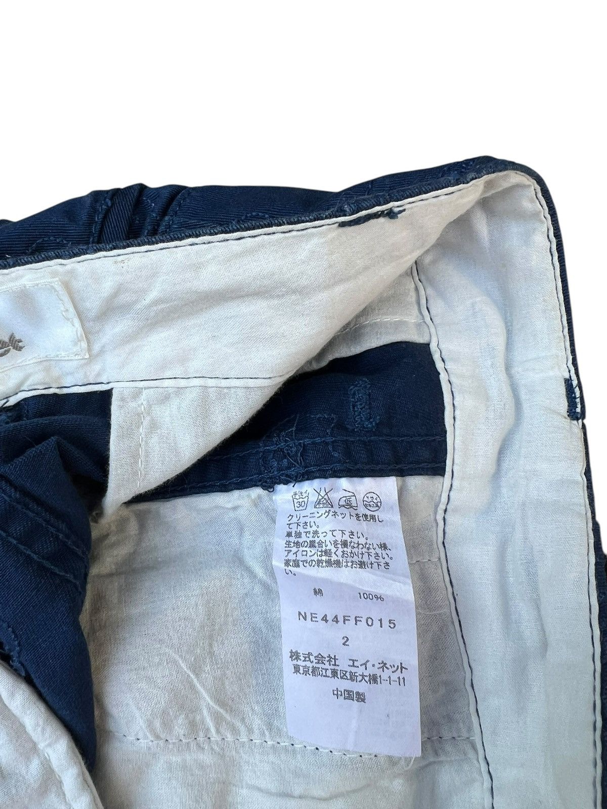 Issey Miyake Issey Miyake, Ne-net All Over Embroidery Cat Head Crop Pant Size US 30 / EU 46 - 17 Thumbnail