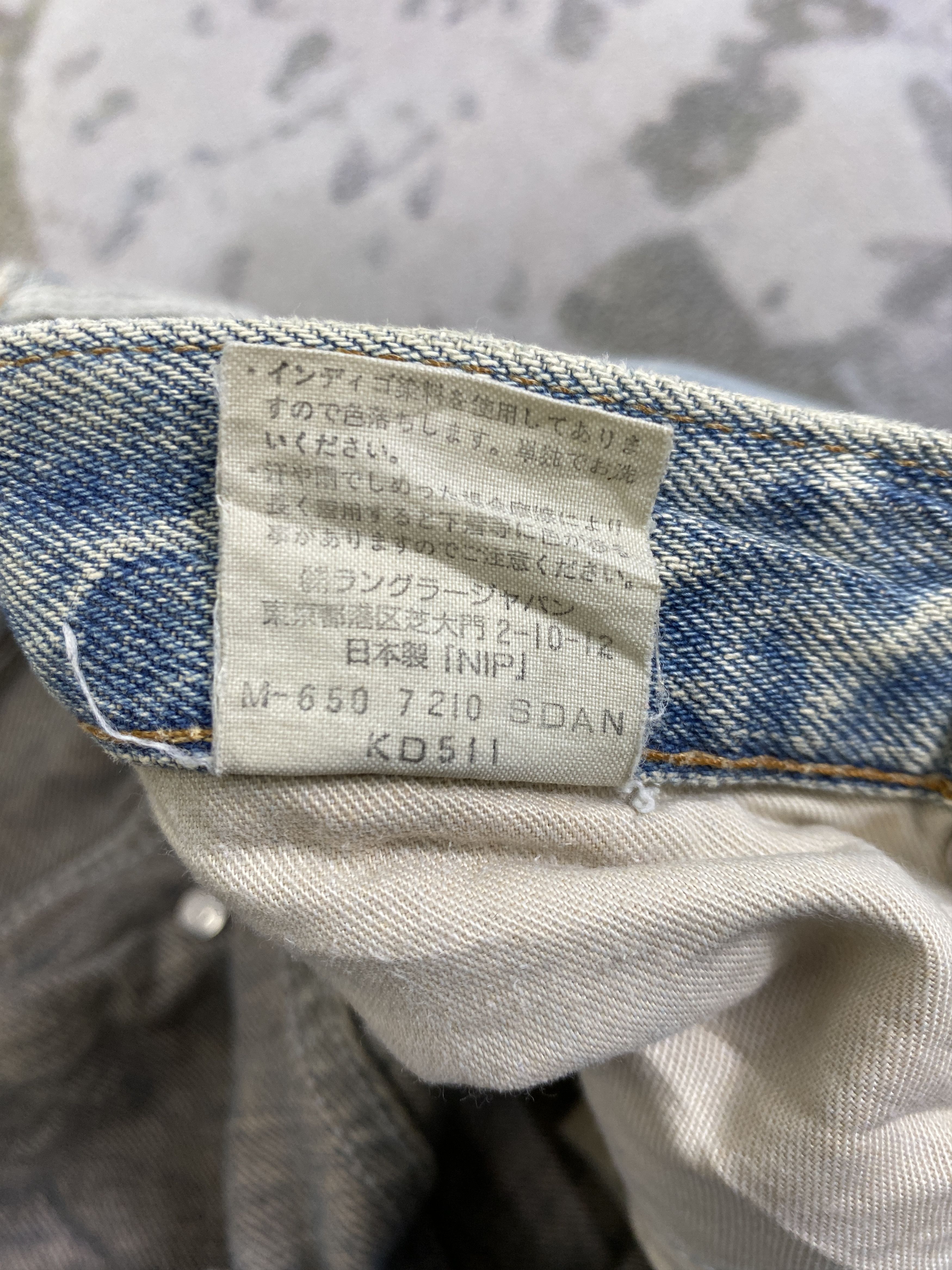 Japanese Brand Vintage Wrangler Flare Jeans 27x33.5 Denim- JN3804 Size US 27 - 11 Thumbnail