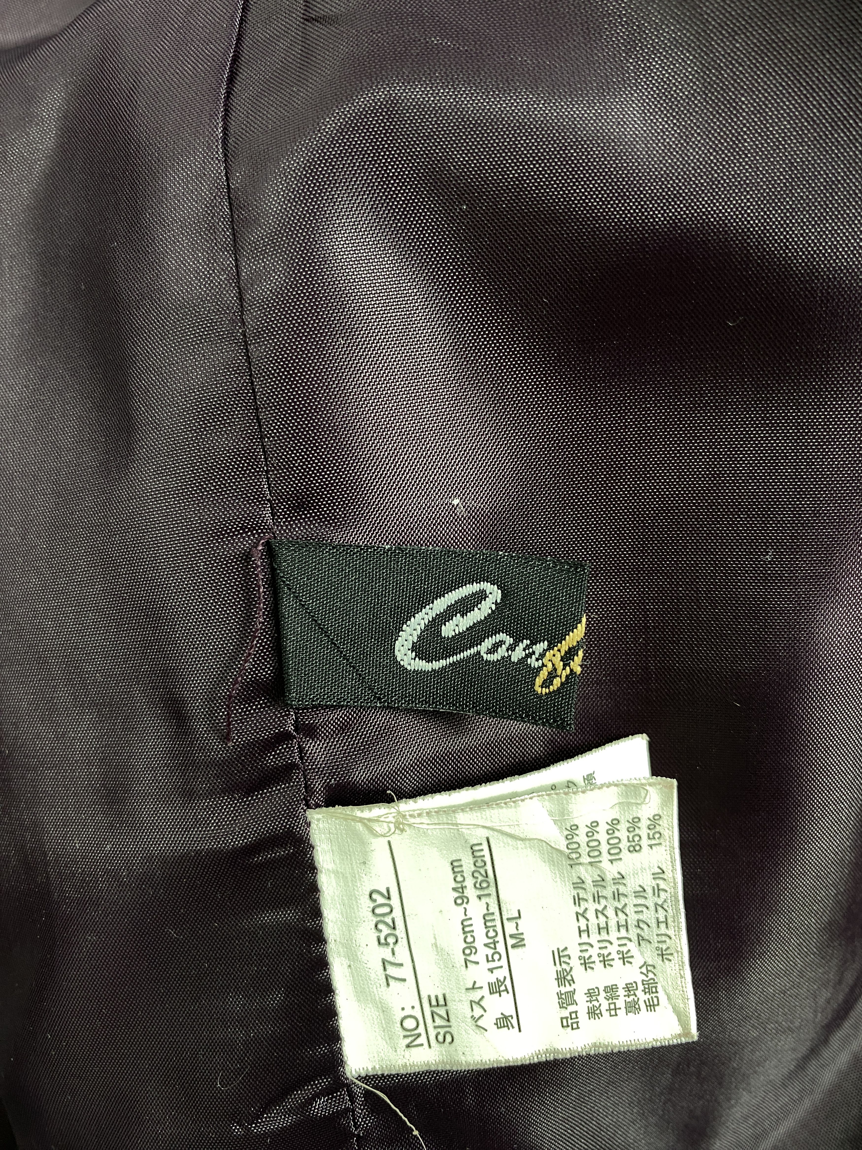 Japanese Brand × Vintage Vintage Japanese Brand Vests Size US S / EU 44-46 / 1 - 8 Thumbnail
