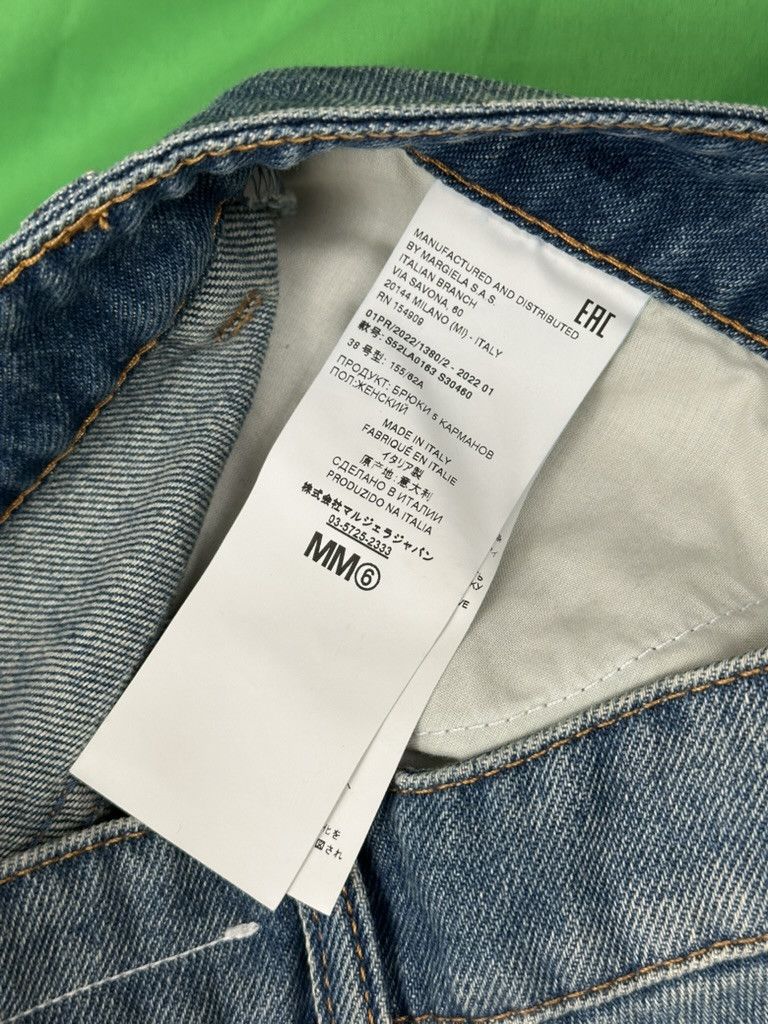 MM6 Maison Margiela MM6 jeans Size 26" / US 2 / IT 38 - 6 Thumbnail