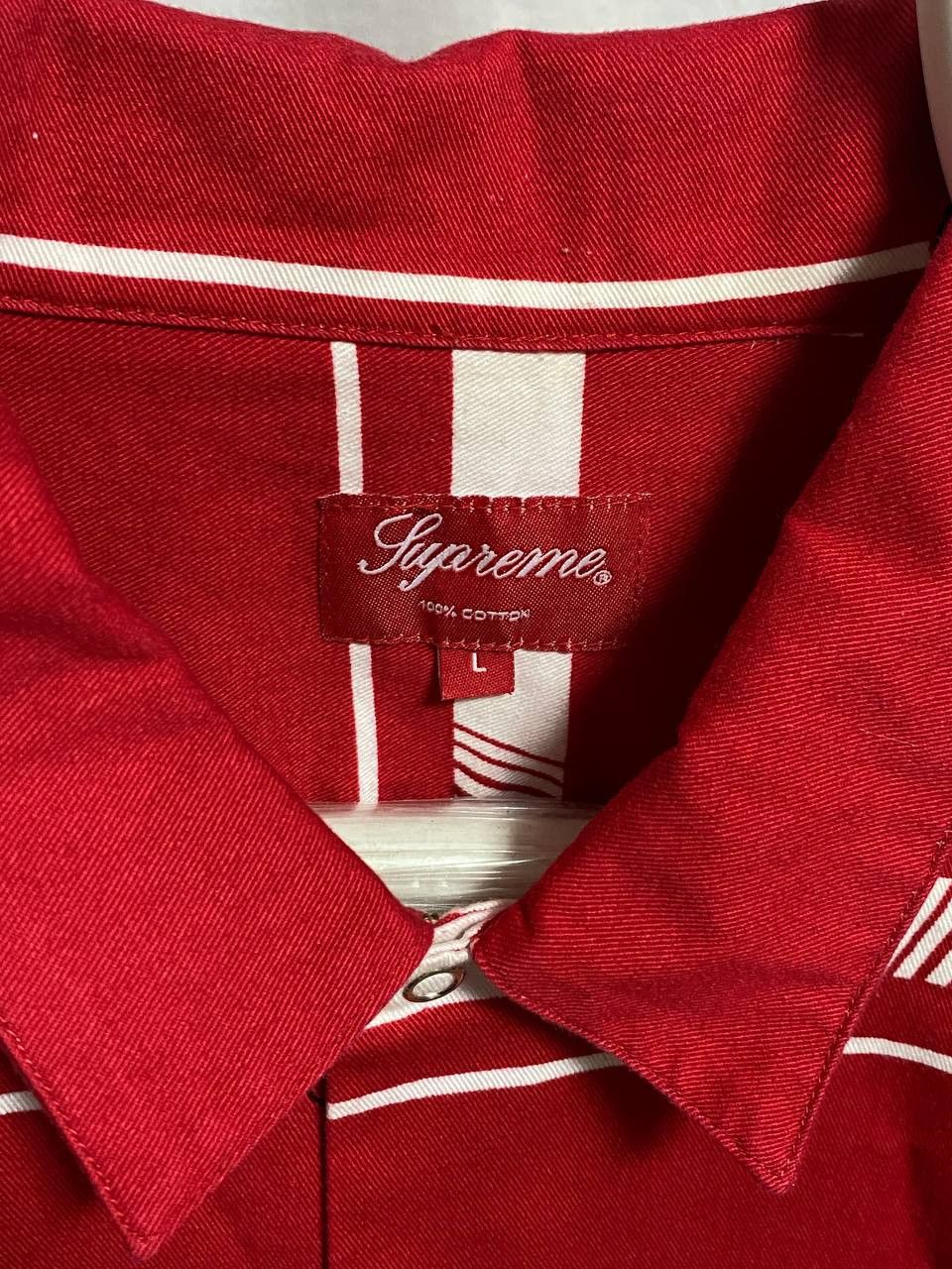👕 Supreme “World Famous” Button-Up – Racing Stripe Print
