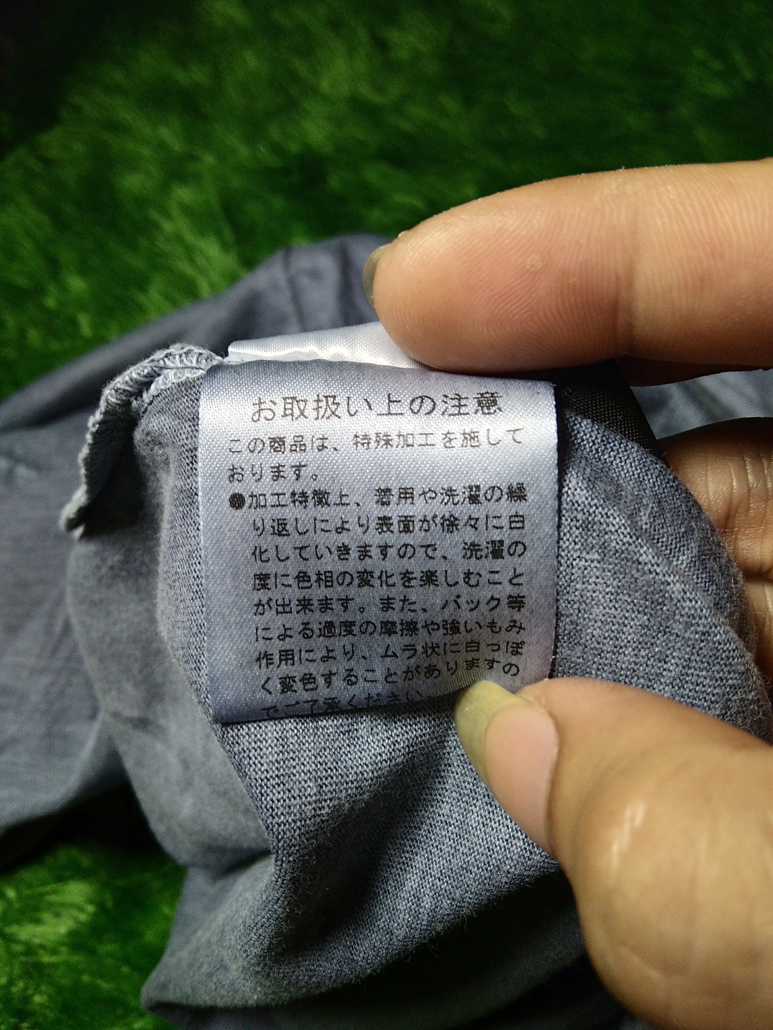 If Six Was Nine × Le Grande Bleu (L.G.B.) VTG 00s Archive GOA Japan T shirt Size US M / EU 48-50 / 2 - 9 Thumbnail