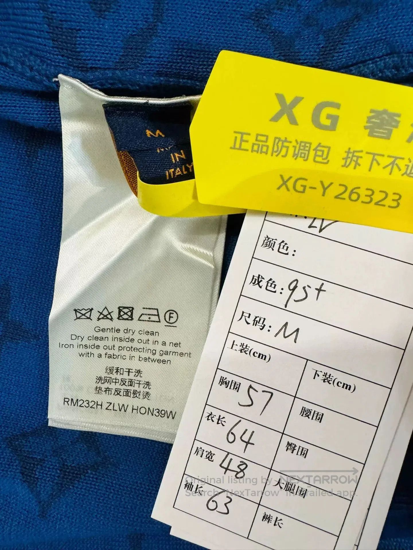 Yayoi Kusama Louis Vuitton x Kusama V. Size US M / EU 48-50 / 2 - 5 Thumbnail