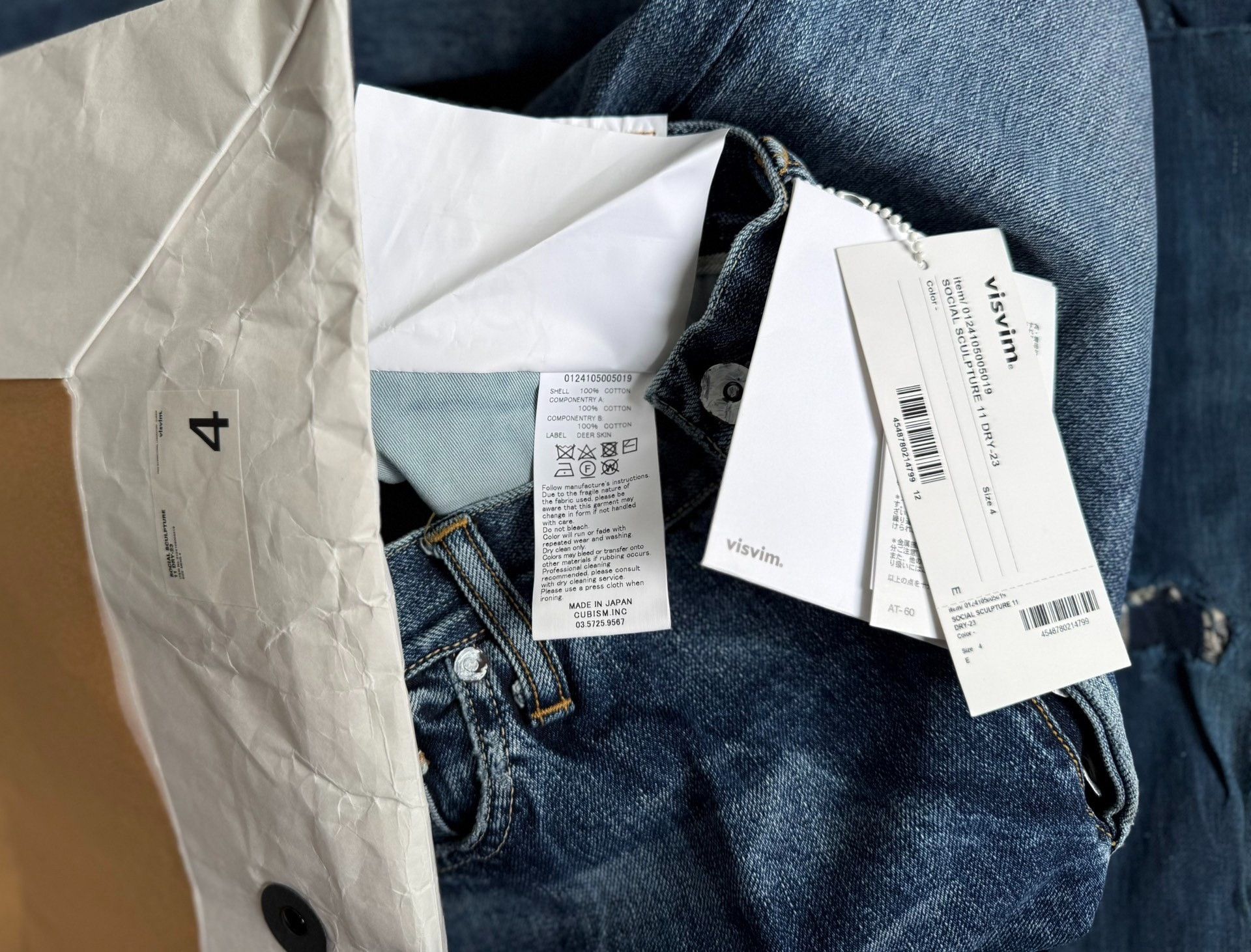 VISVIM 24SS SOCIAL SCULPTURE 11 DRY 23 Jeans