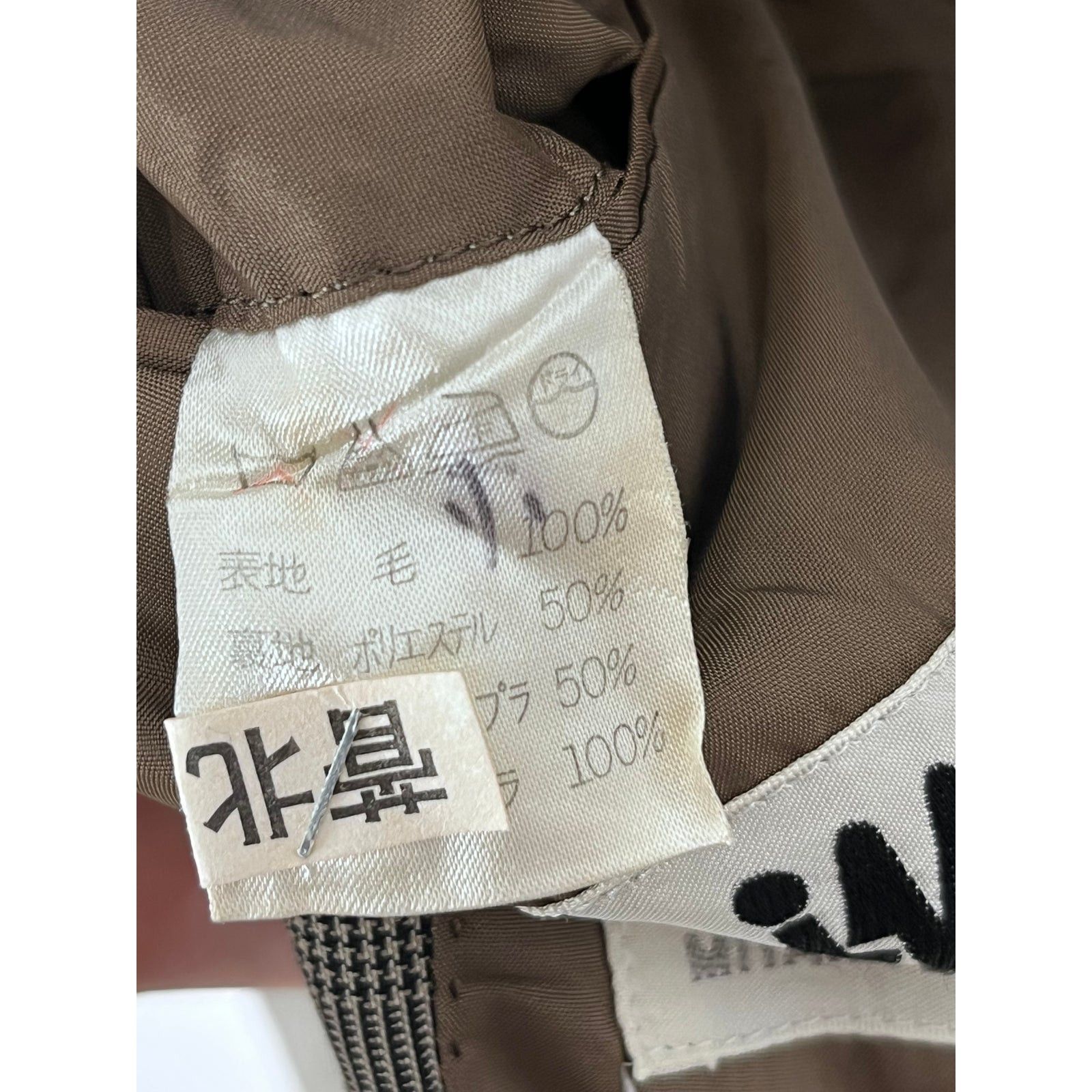 Issey Miyake Issey Miyake suit wool Japan designer 00s rare pants blazer Size 48R - 6 Thumbnail