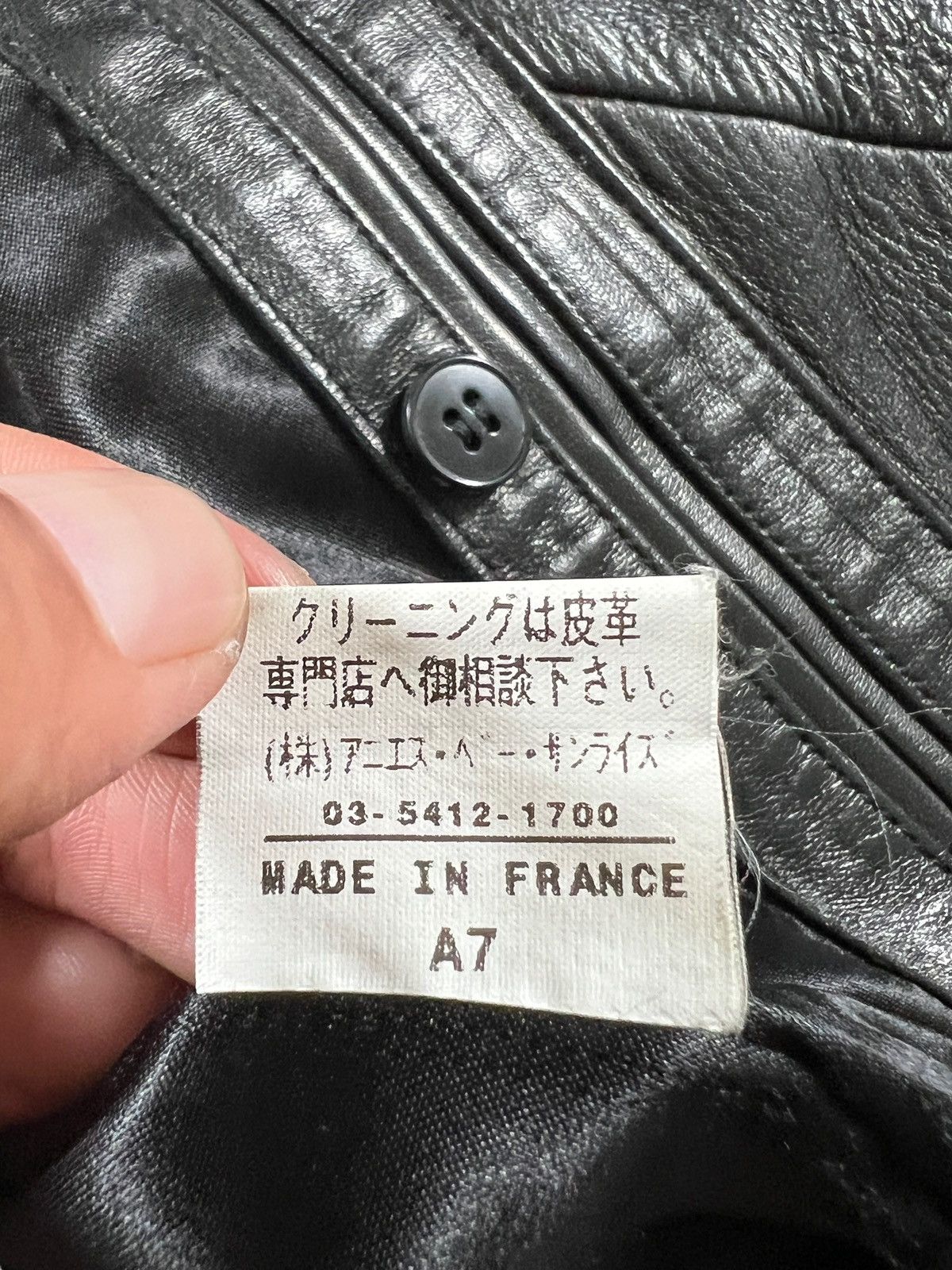 agnes b. Vintage Agnes B. Sheepskin Leather Riding Jacket Size S / US 4 / IT 40 - 17 Thumbnail