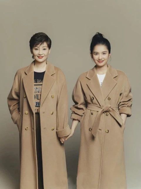Max Mara Max Mara 101801 Classic Coat Size S / US 4 / IT 40 - 8 Thumbnail