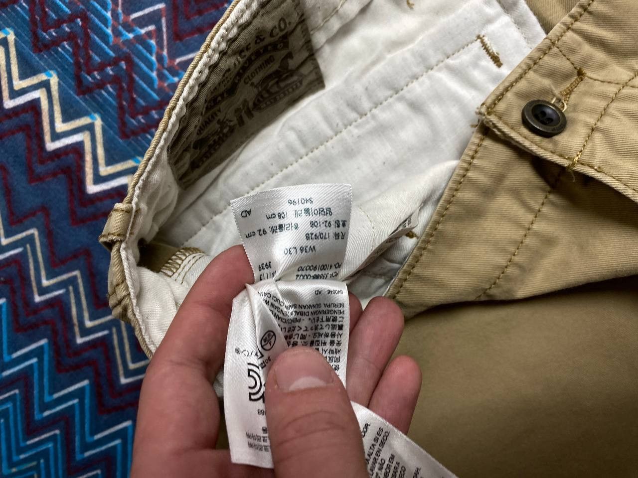 Levi's Denim pants beige vintage jeans Levi's Y2K streetwear Size US 36 / EU 52 - 4 Thumbnail