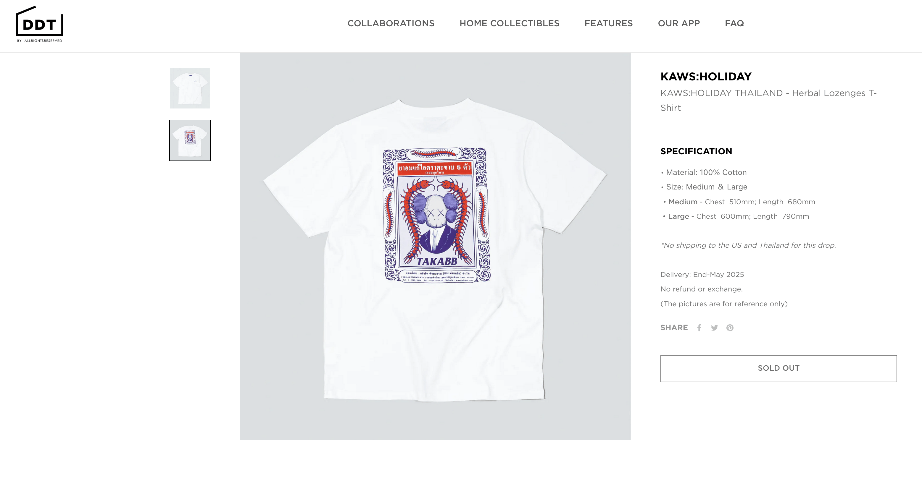 Kaws KAWS HOLIDAY THAILAND - Herbal Lozenges Tee DDT Size US M / EU 48-50 / 2 - 4 Thumbnail
