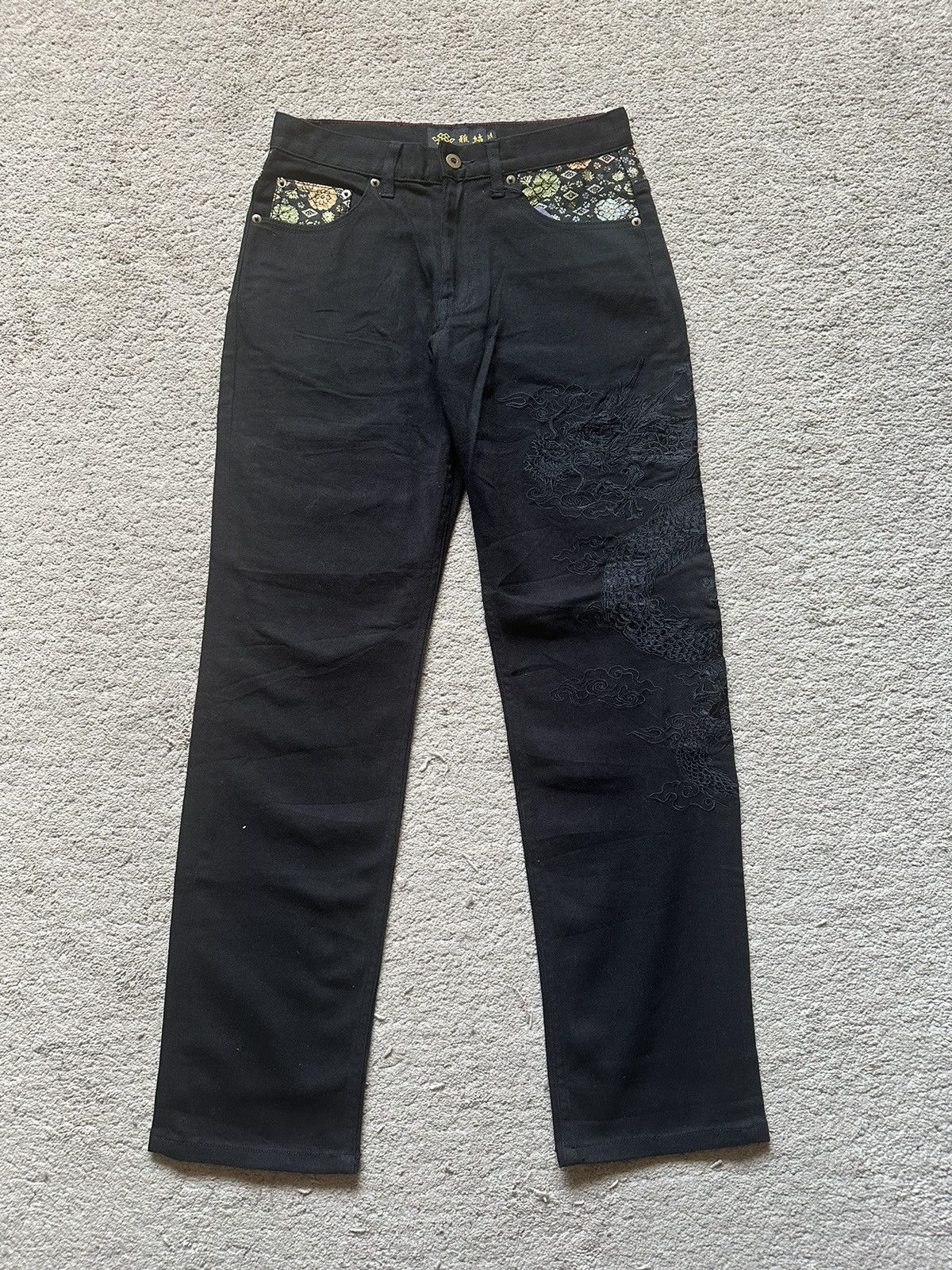 Karakuri Tamashii Japanese Motif Embroidered Dragon Multi-Pocket jeans Size US 29 - 1 Thumbnail