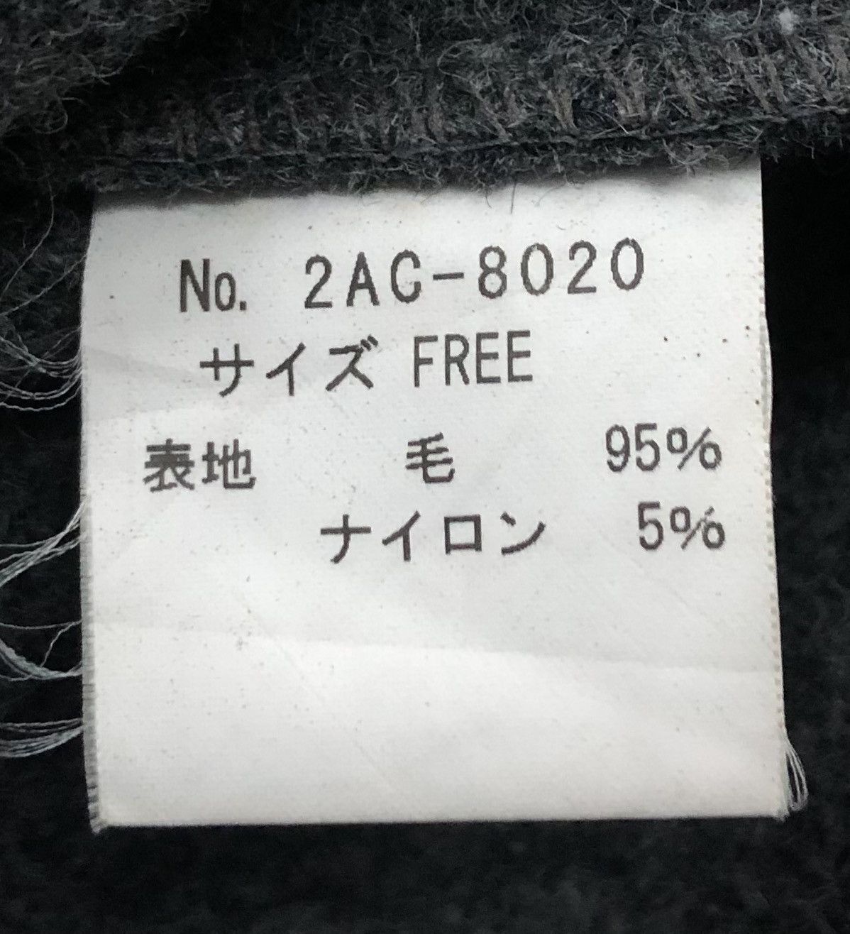 Hysteric Glamour × Vintage HYSTERIC GLAMOUR Duffle Coat Military Style Wool Jacket Size US M / EU 48-50 / 2 - 13 Thumbnail