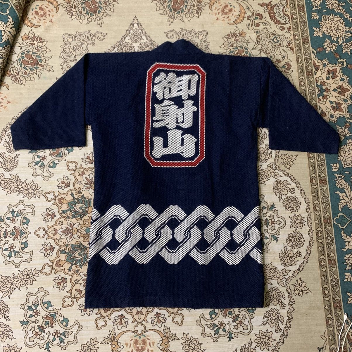 Japanese Brand VINTAGE KIMONO JAPAN KENDO FABRIC INDIGO BLUE Size 36R - 1 Thumbnail