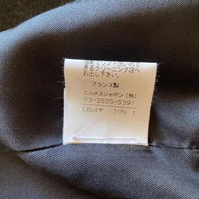 Hermes Hermes Suit Jacket, Wool and Cashmere Blended Size XS / US 0-2 / IT 36-38 - 8 Thumbnail
