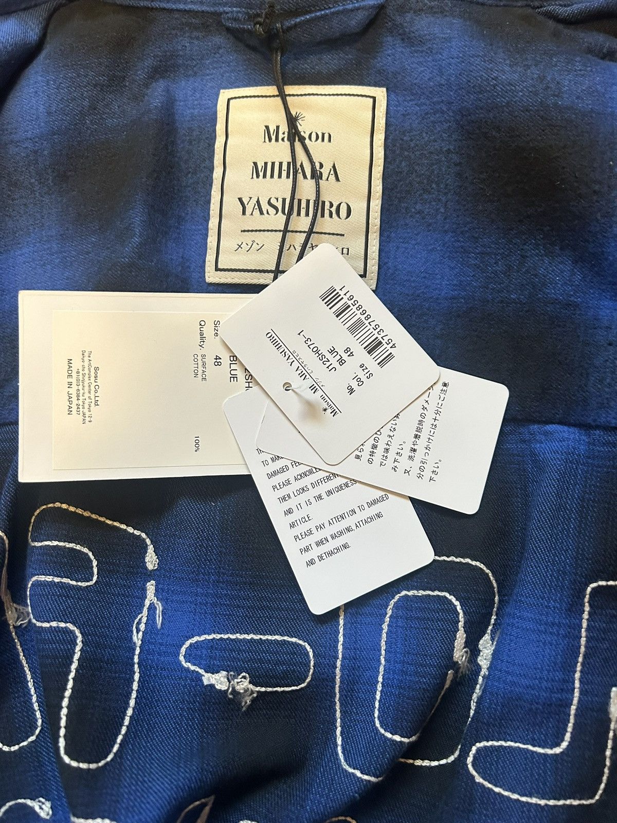 Maison MIHARA YASUHIRO Mihara Size US M / EU 48-50 / 2 - 3 Thumbnail