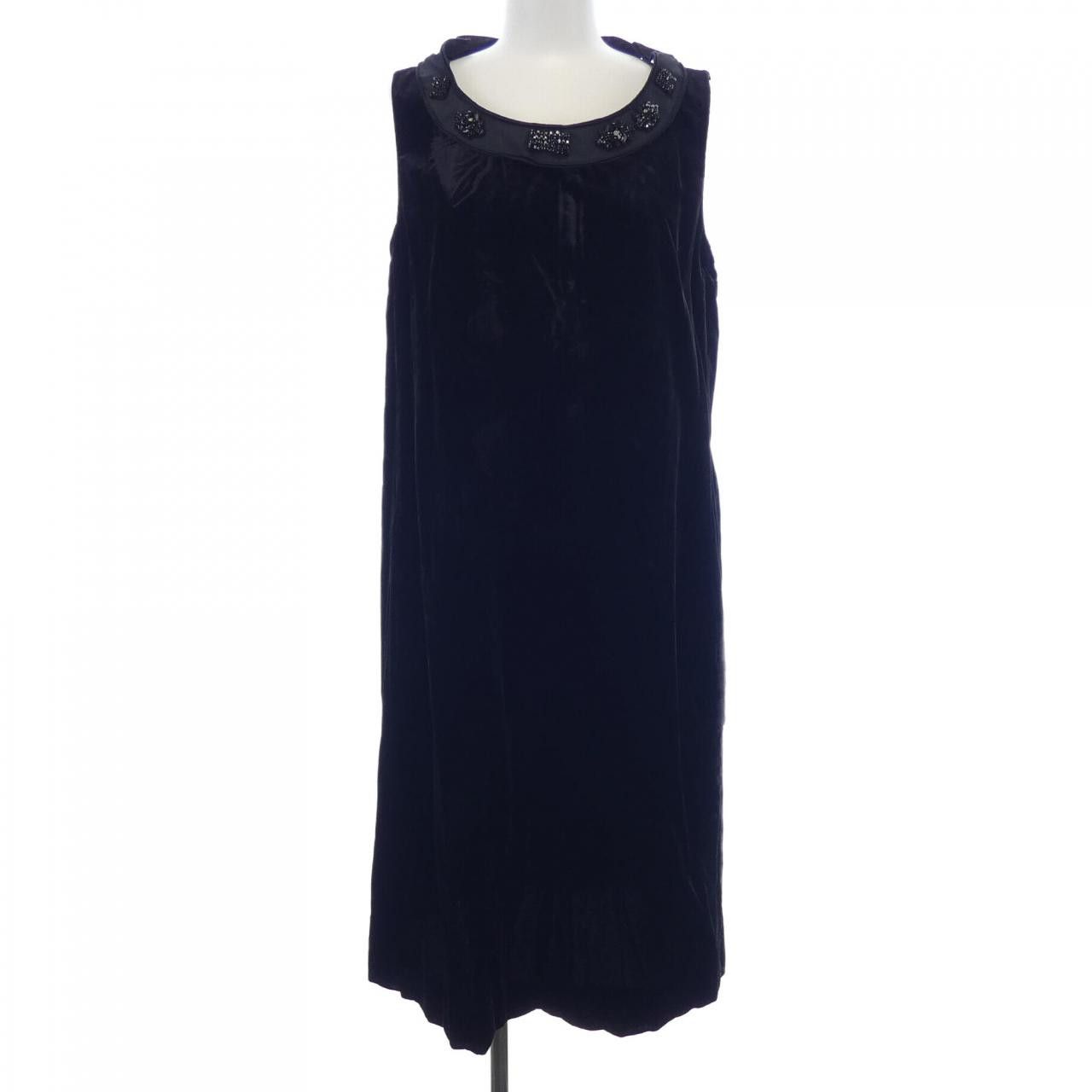 Max Mara MaxMara S Max Mara Dress Others Dresses 922618790 DUTY FREE for USA Size ONE SIZE - 1 Thumbnail