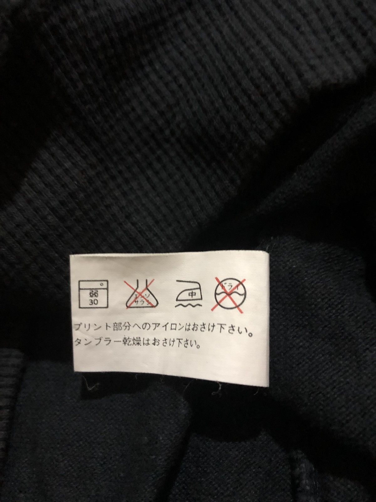 Japanese Brand Trail Ways Half Zip Shirt Size US M / EU 48-50 / 2 - 13 Thumbnail